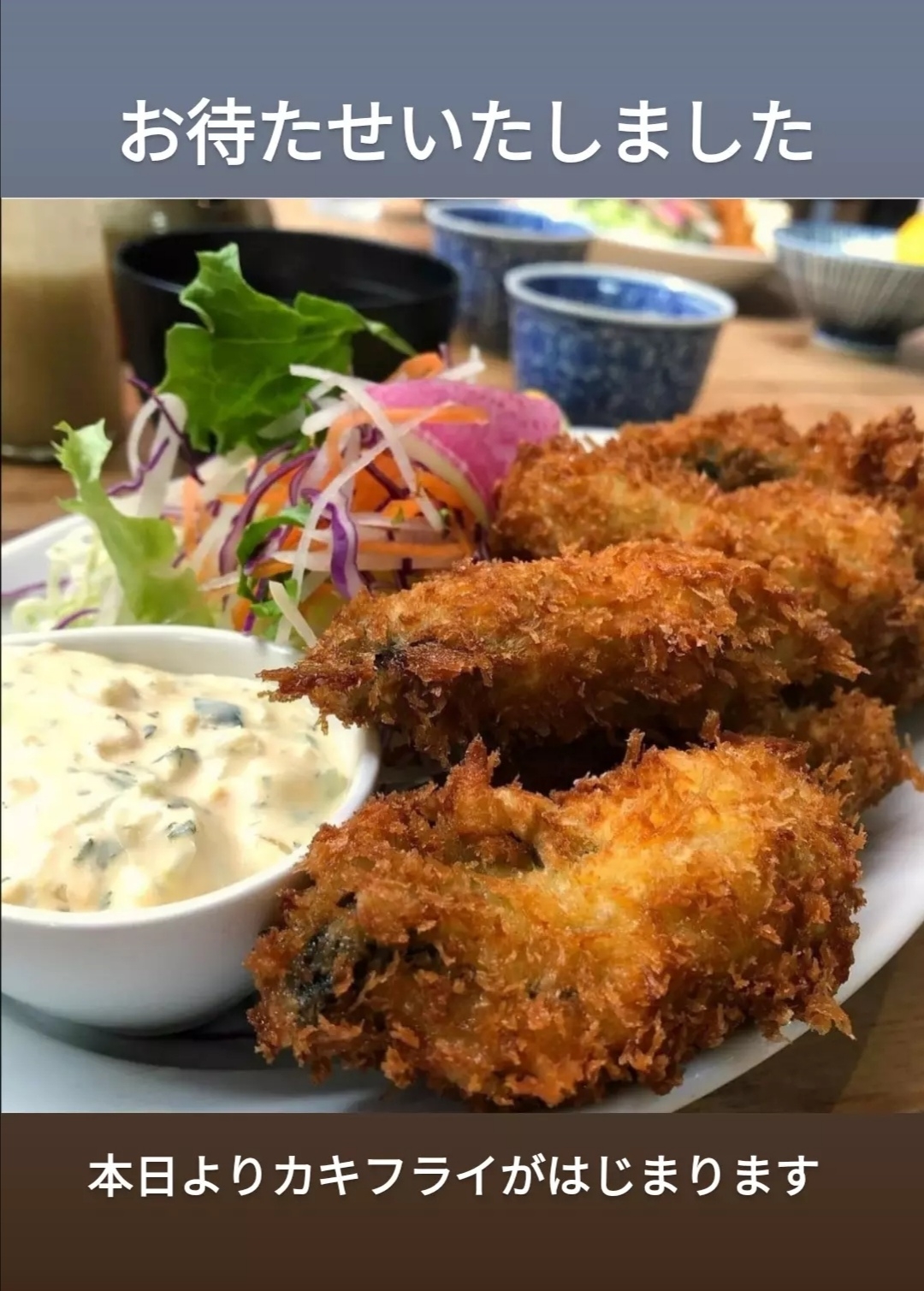 랑쿠jp 음식점-요쇼쿠노 아사히의 대표이미지