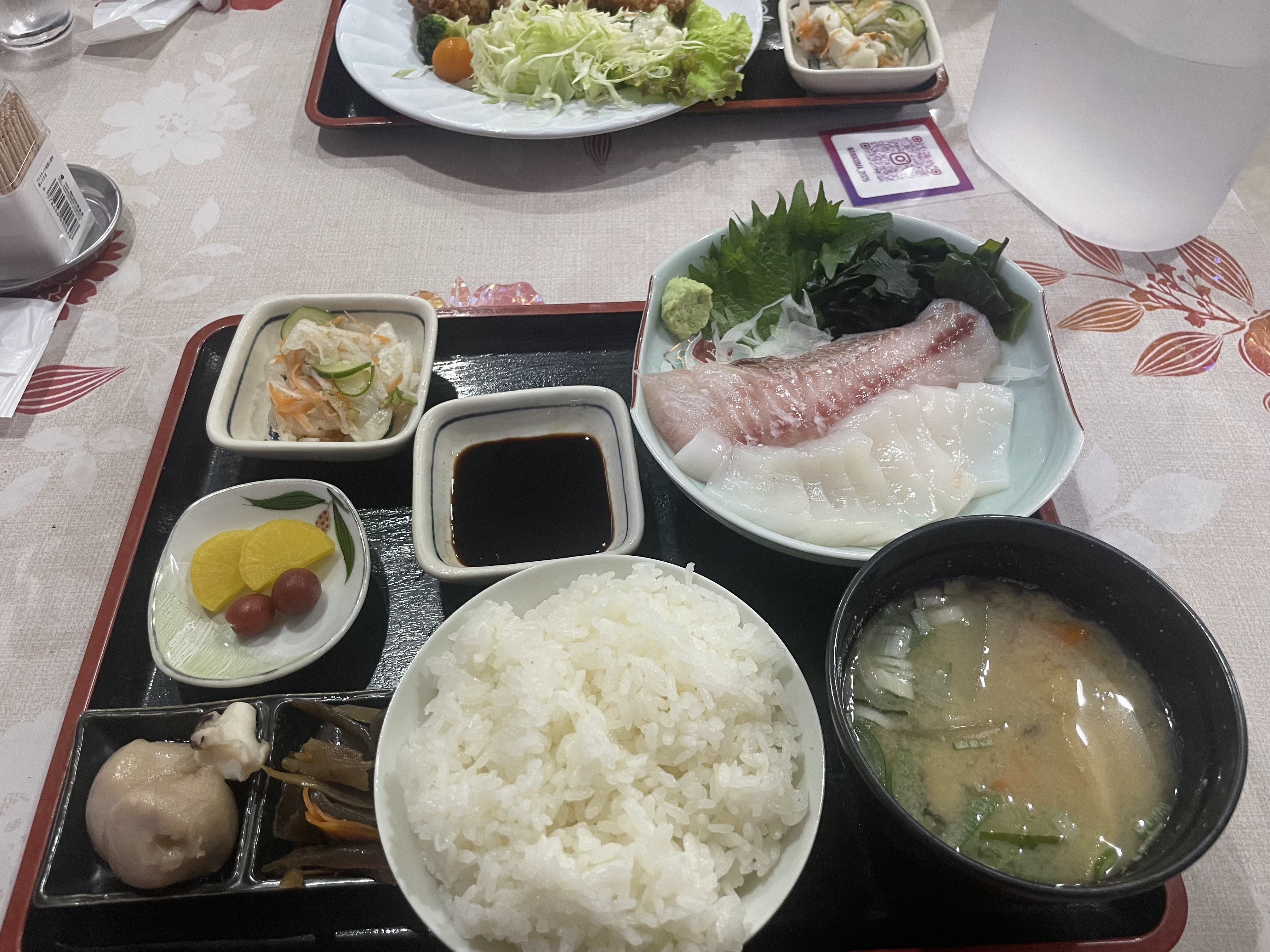 랑쿠jp 음식점-お食事処 淡島의 대표이미지