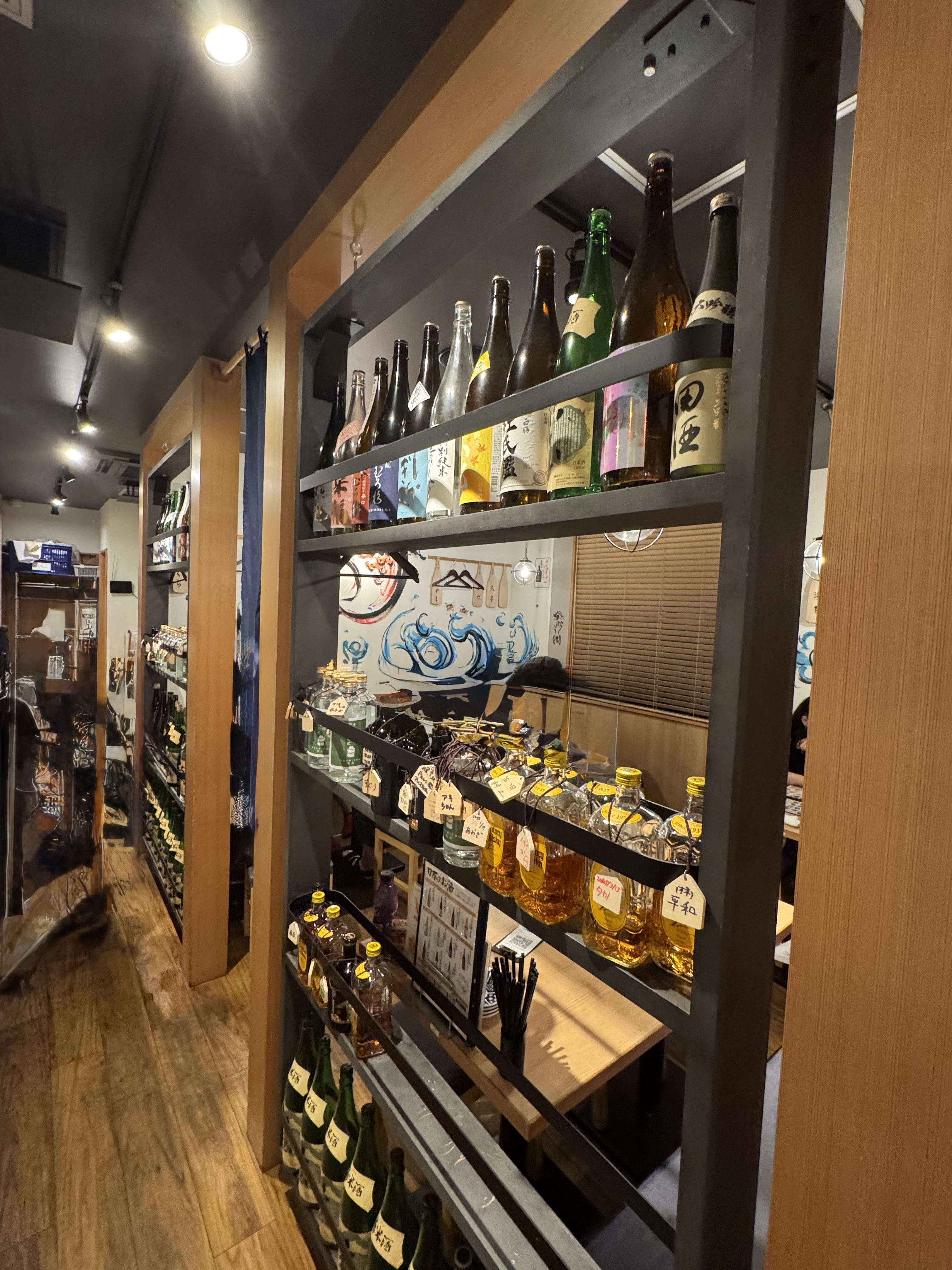 SUGIDAMA Fushimi-Momoyama의 대표사진