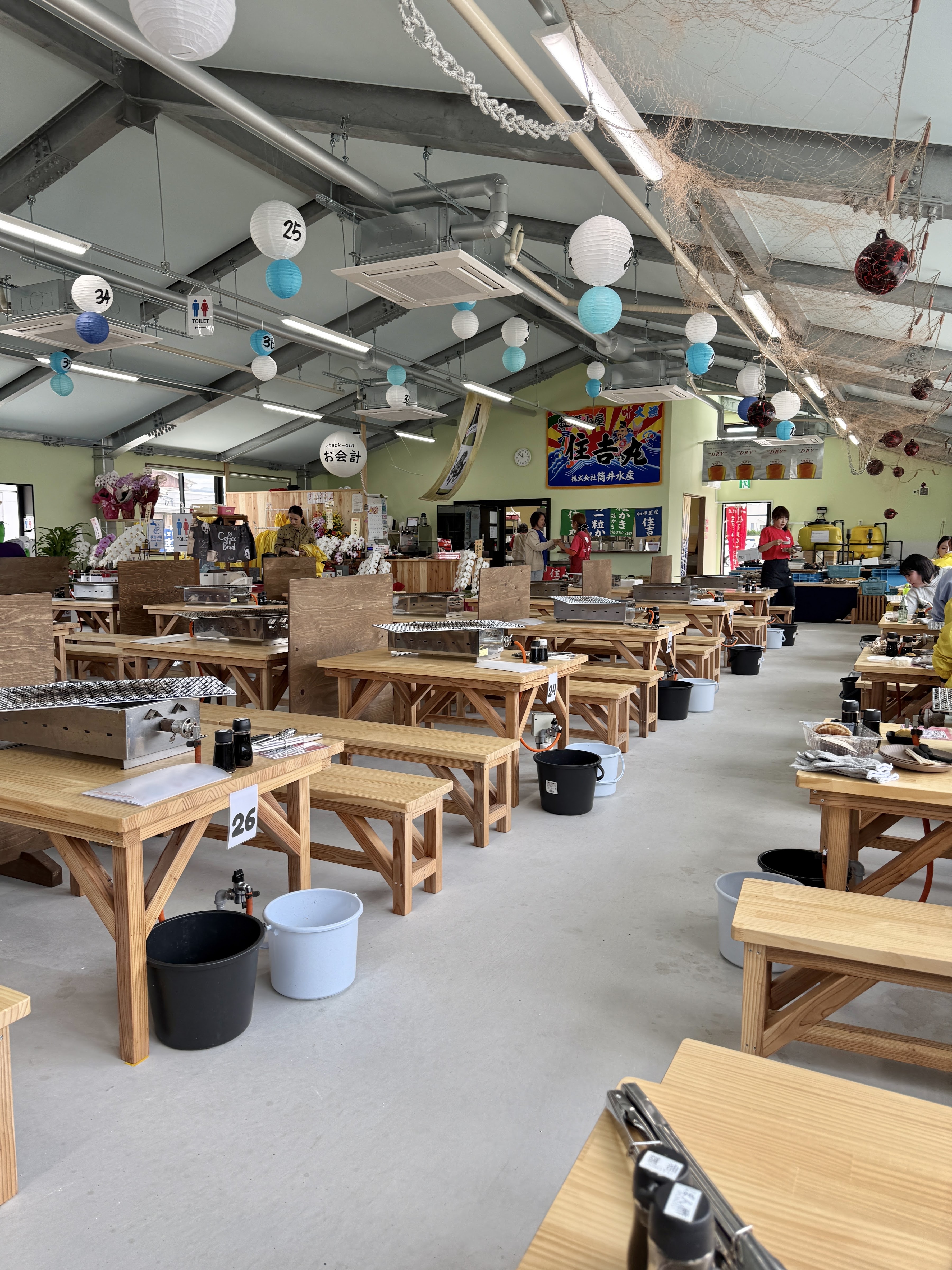 랑쿠jp 음식점-스미요시마루의 대표이미지