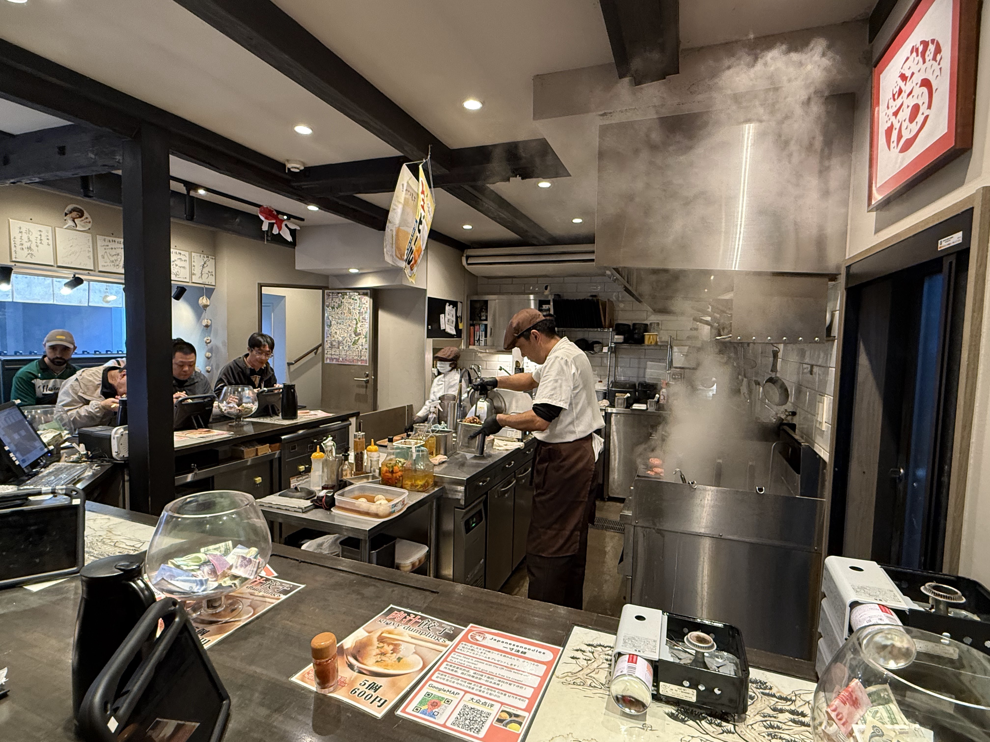 랑쿠jp 음식점-잇슨보시의 대표이미지