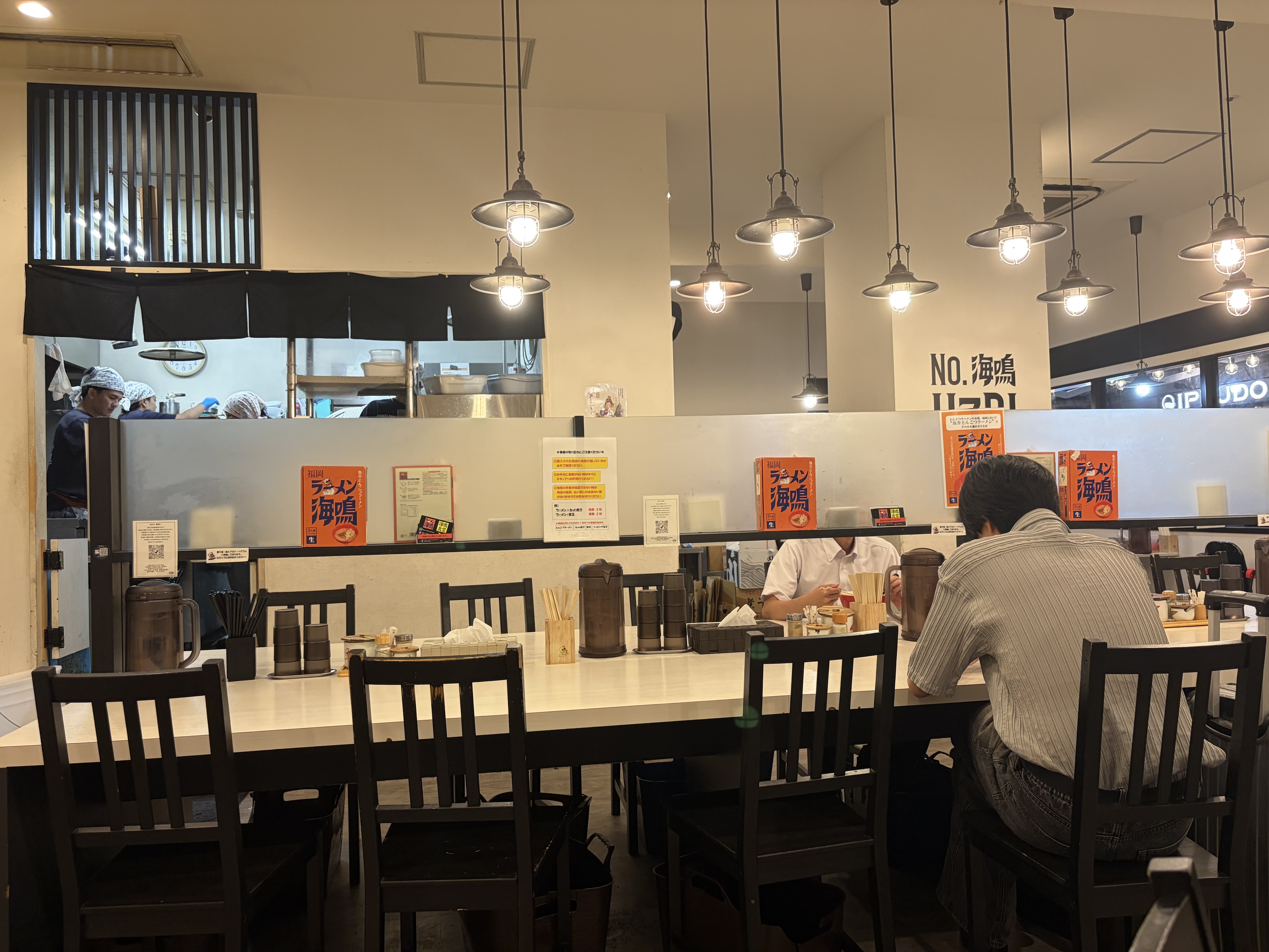 라멘 우나리 후쿠오카공항점의 대표사진