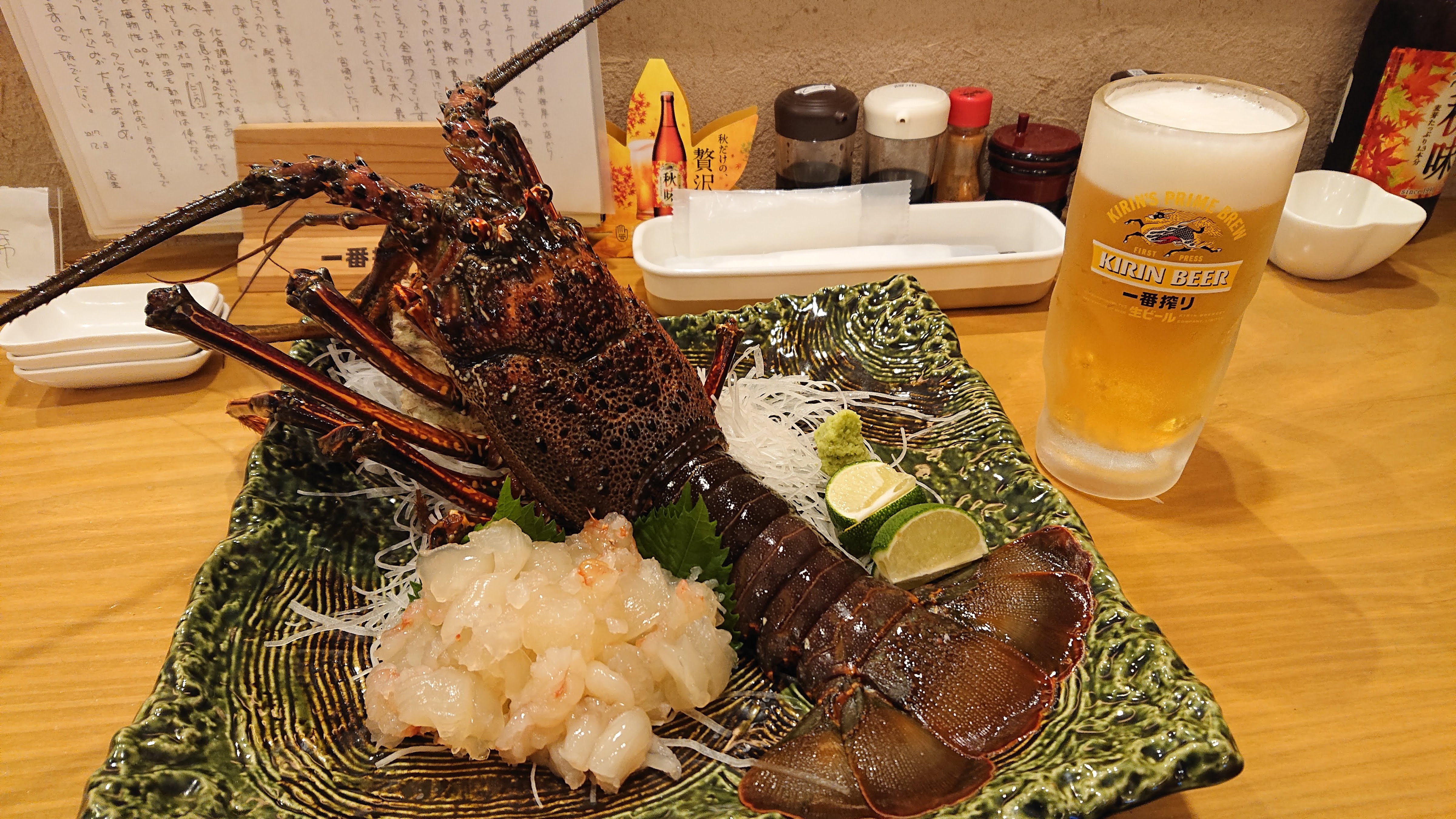 Shan Shan Chaya Miyazaki의 대표사진