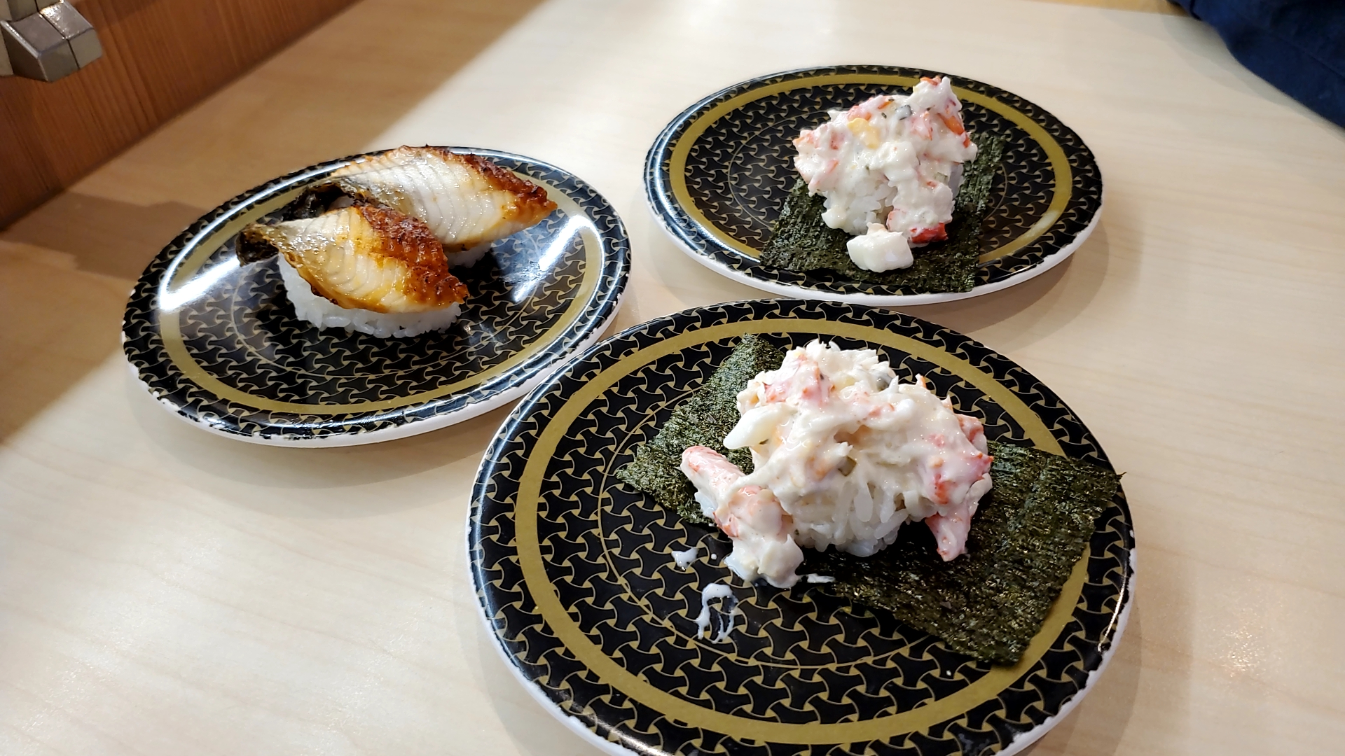 HAMA-SUSHI Tenri의 대표사진