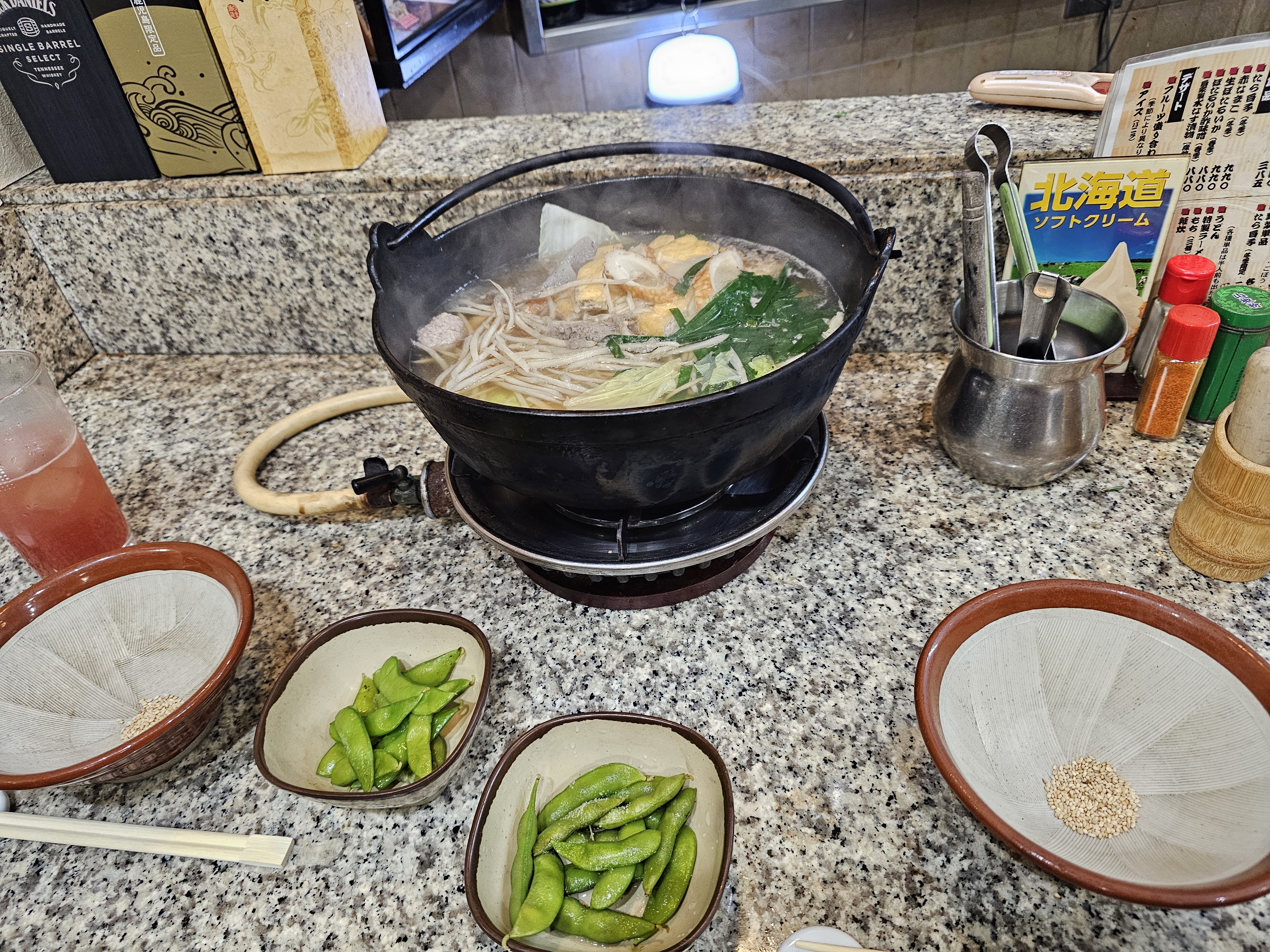 The Chanko Ogiya Honbasho의 대표 이미지