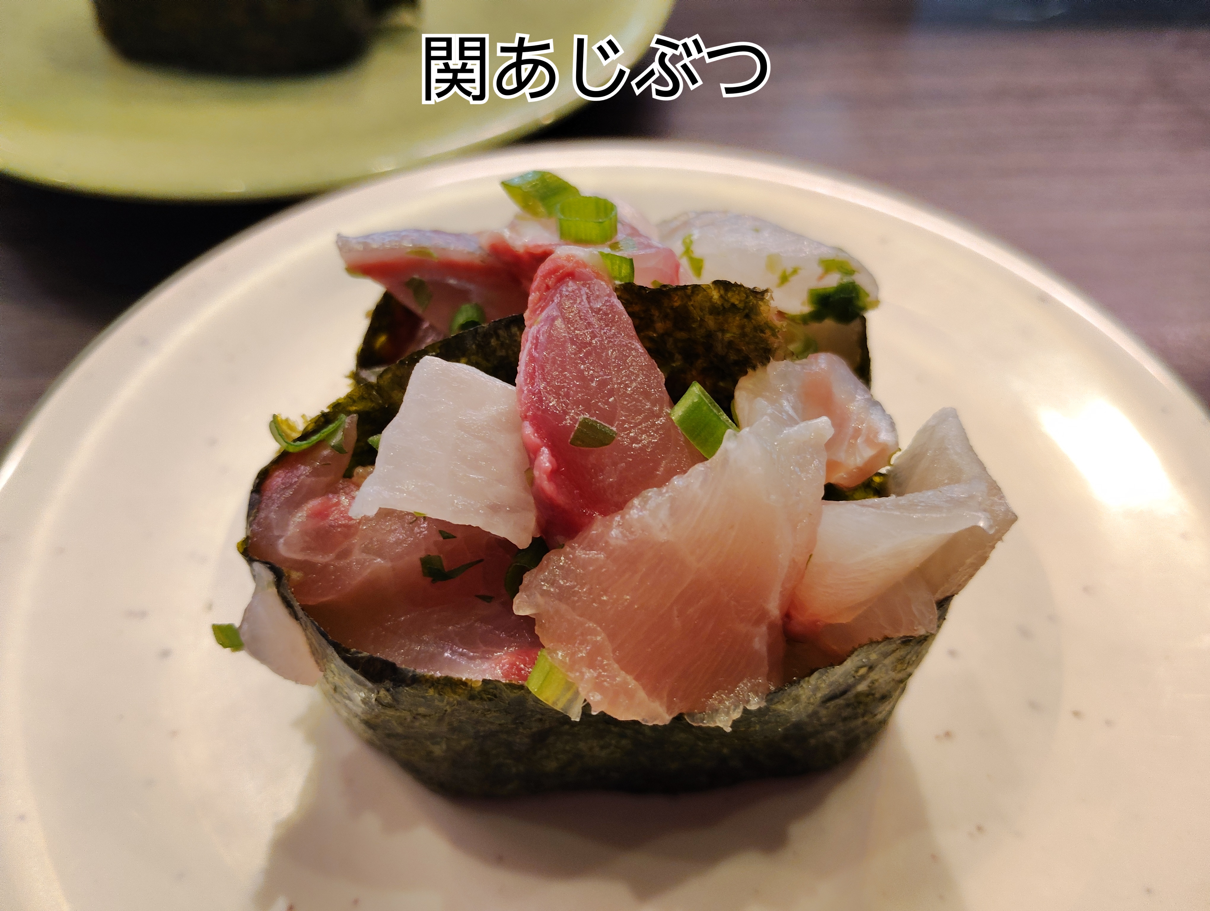 랑쿠jp 음식점-카메쇼 쿠루쿠루 스시의 대표이미지