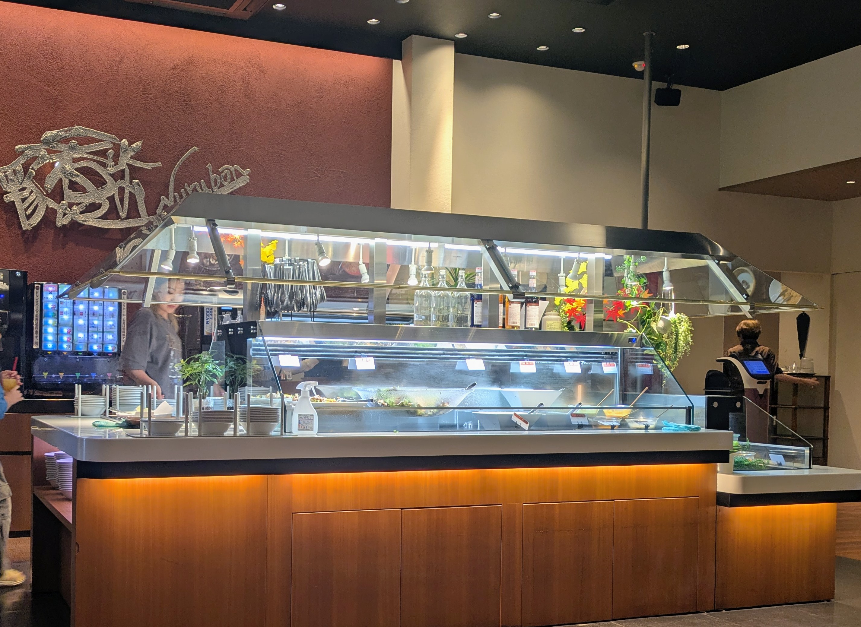 Yakinikunurubongadenshingu의 대표 이미지