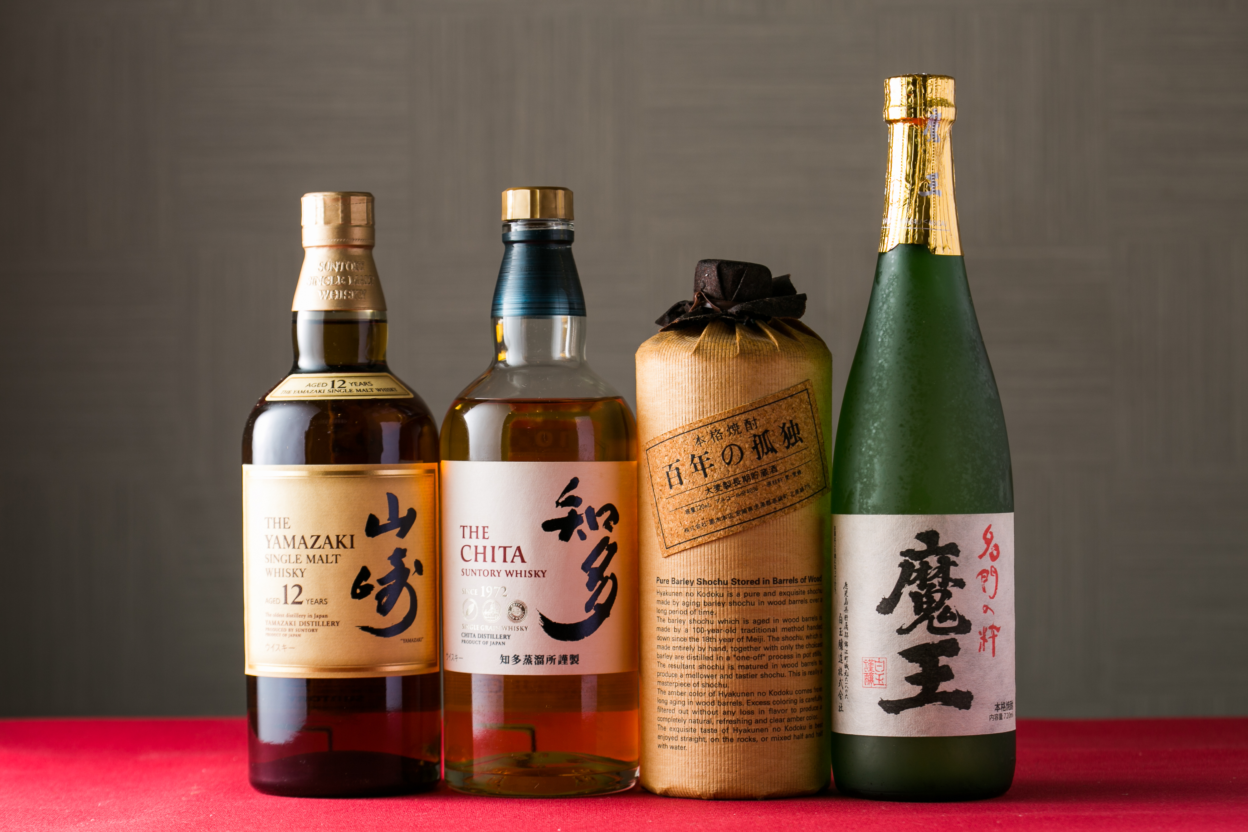 お好み焼き 鉄板焼き 毘沙門|三木市・三木・お好み焼き의 대표사진