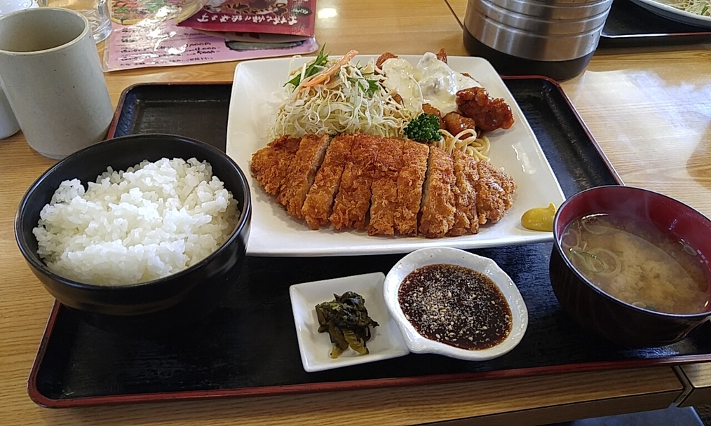 ごはん処 あいさい의 대표사진