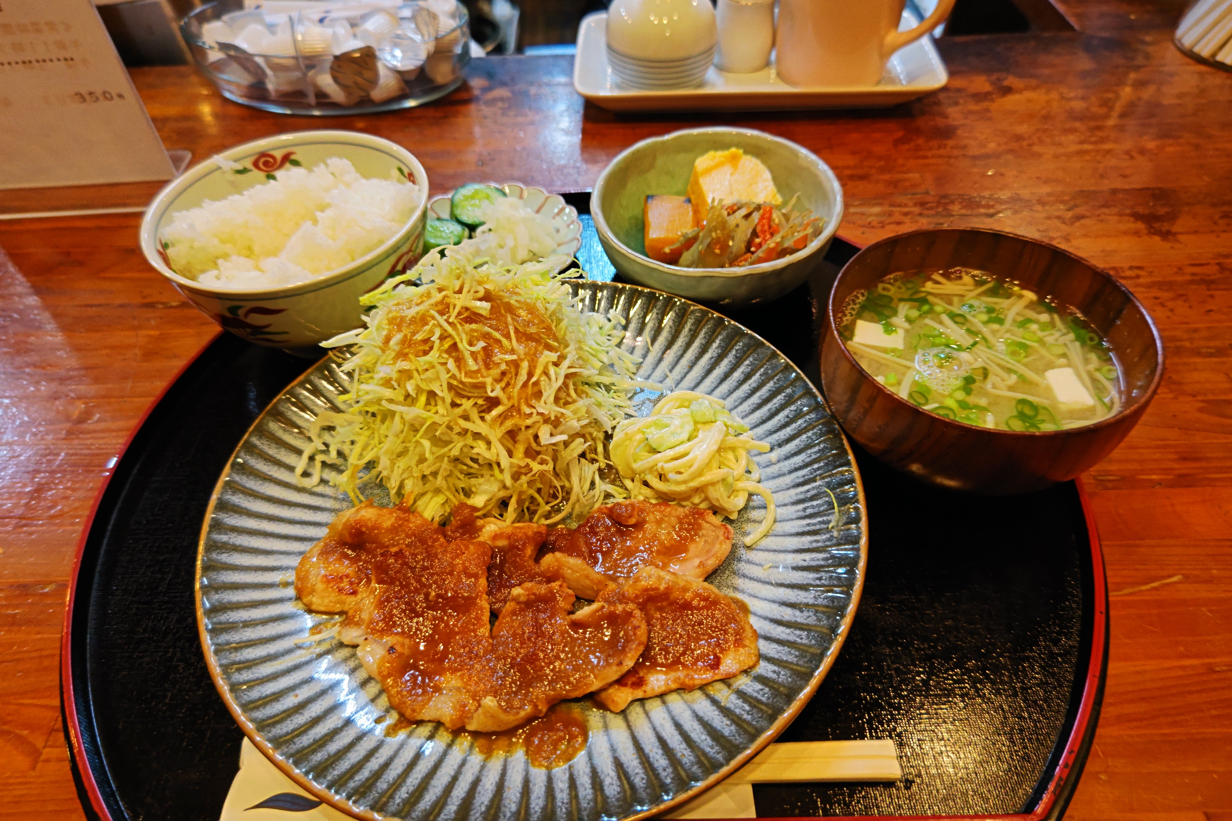 랑쿠jp 음식점-おいしい亭의 대표이미지