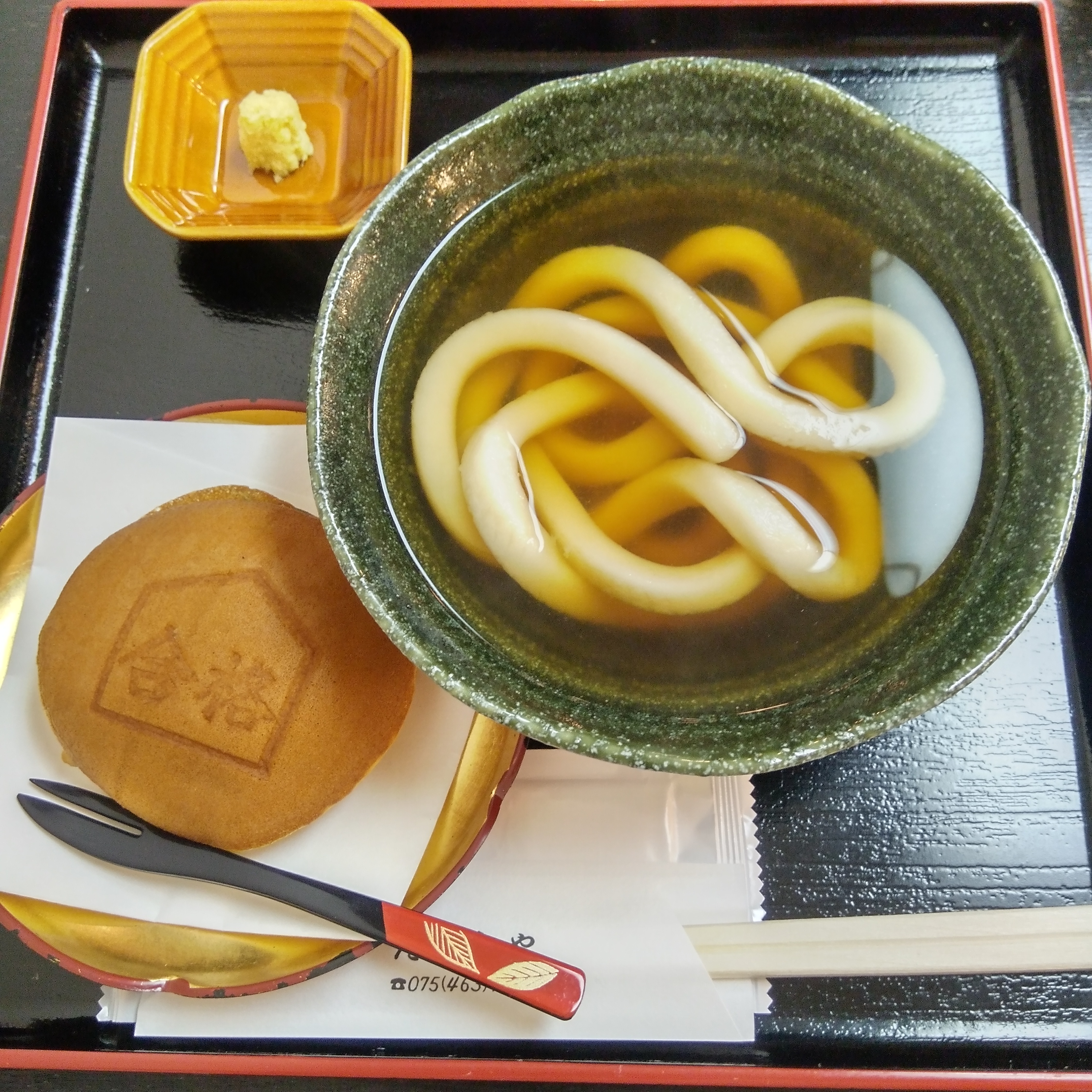 Tawaraya의 대표사진