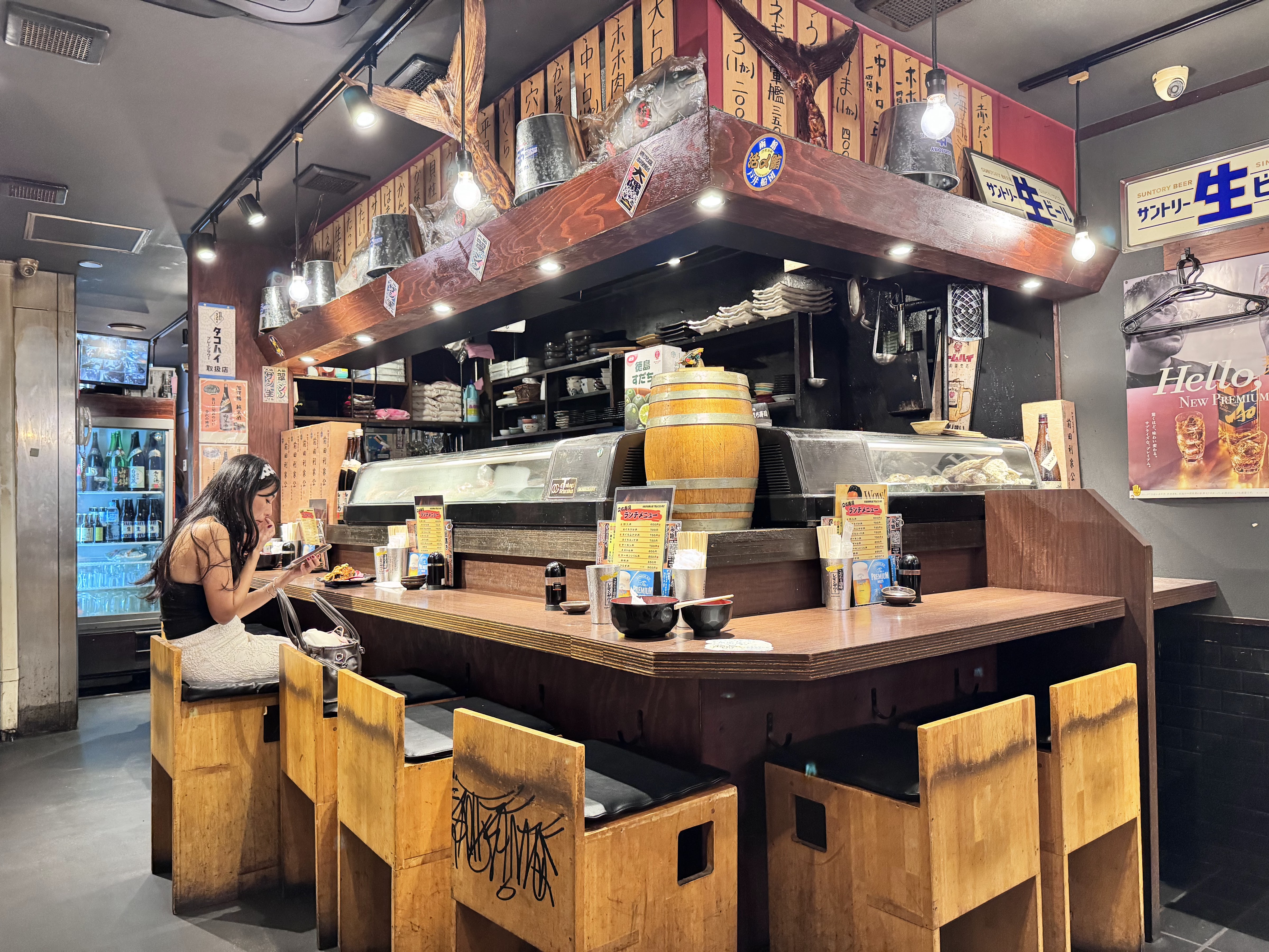 Gokai Tachizushi Nambanankaidori의 대표사진