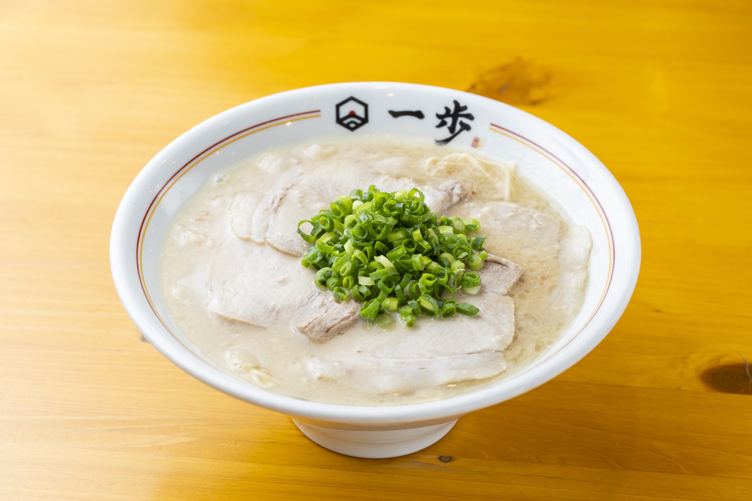 Hakata Tonkotsu Ippo의 대표사진