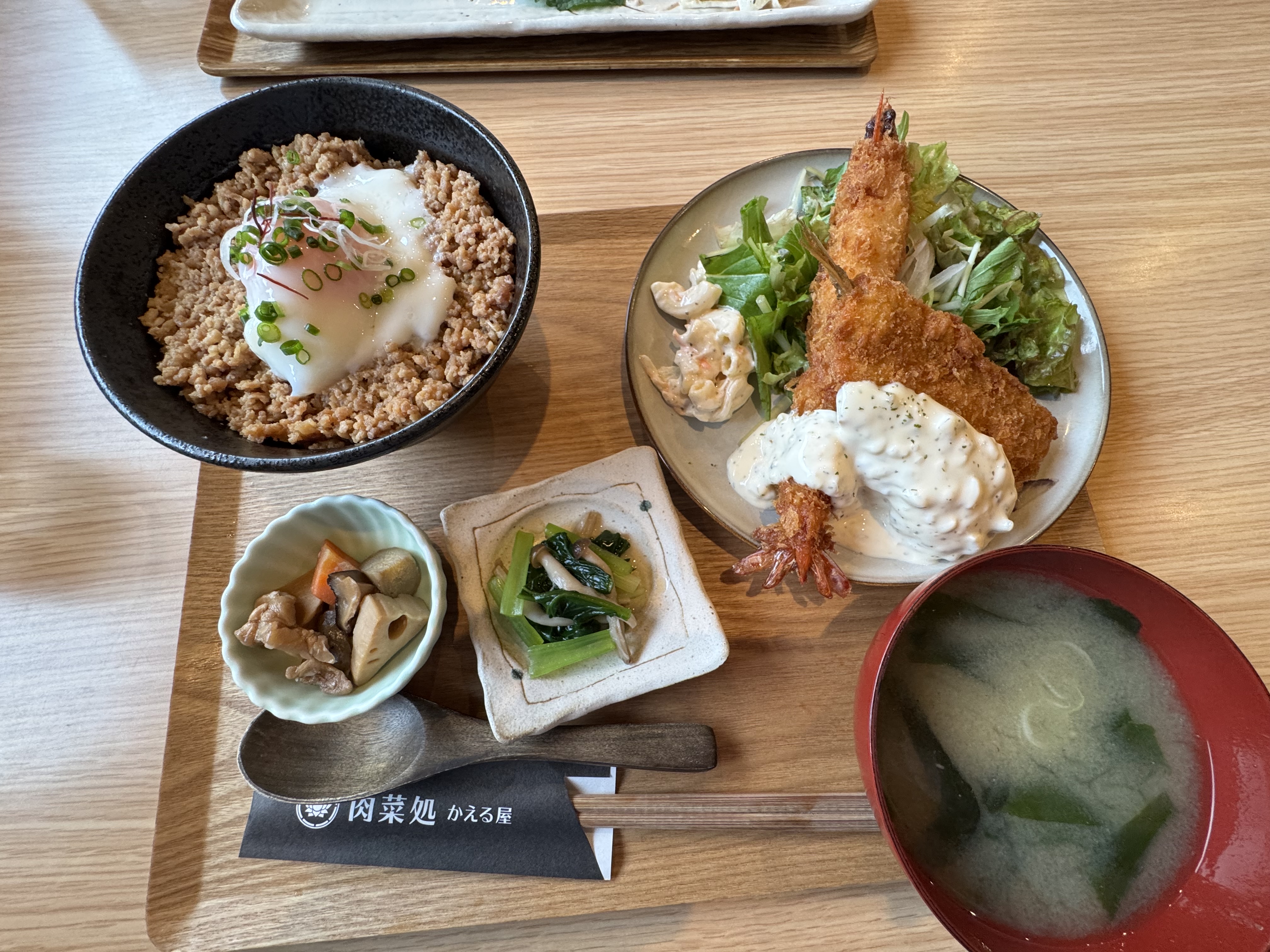 肉菜処 かえる屋의 대표사진
