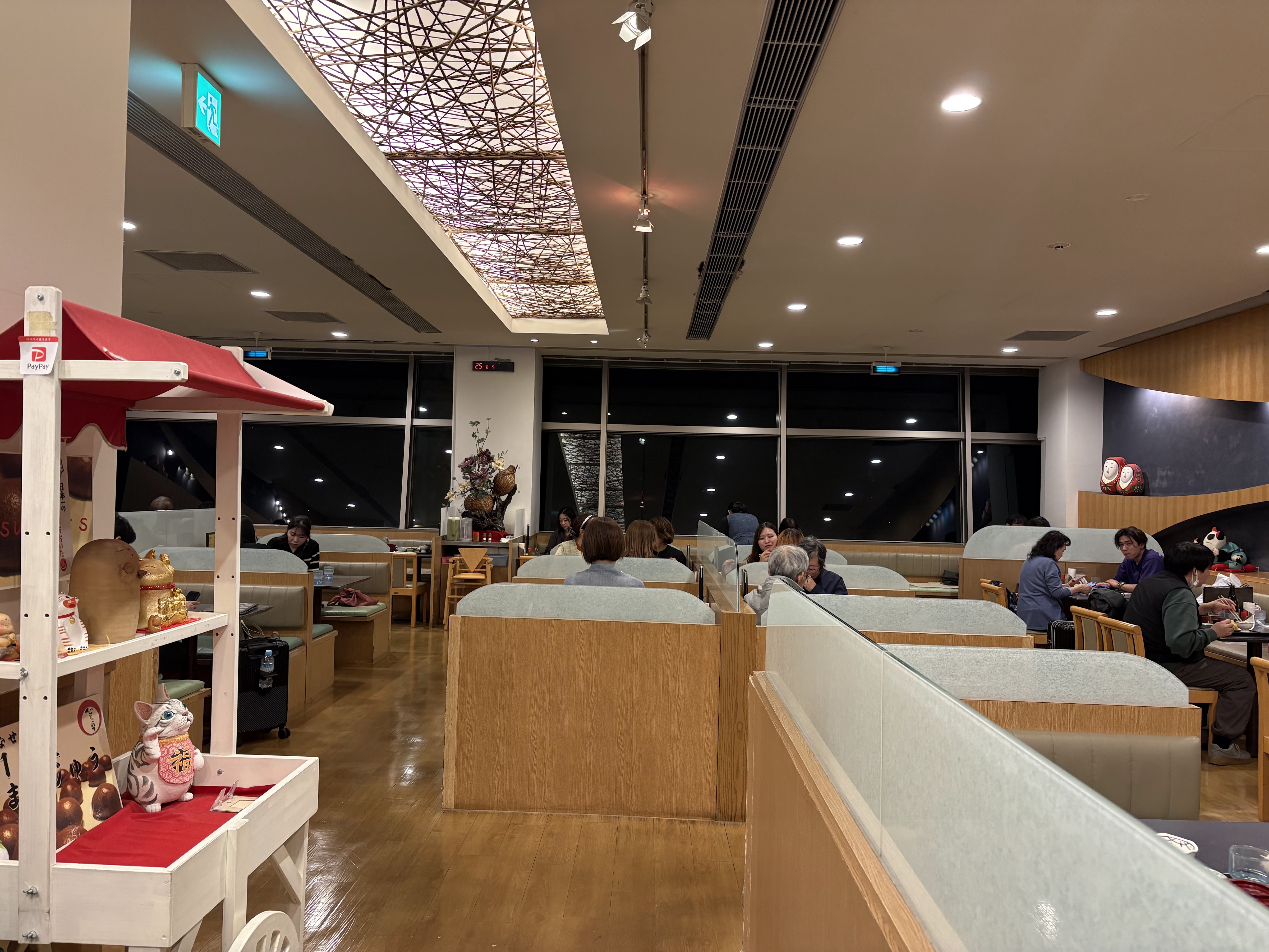 랑쿠jp 음식점-Nanase의 대표이미지