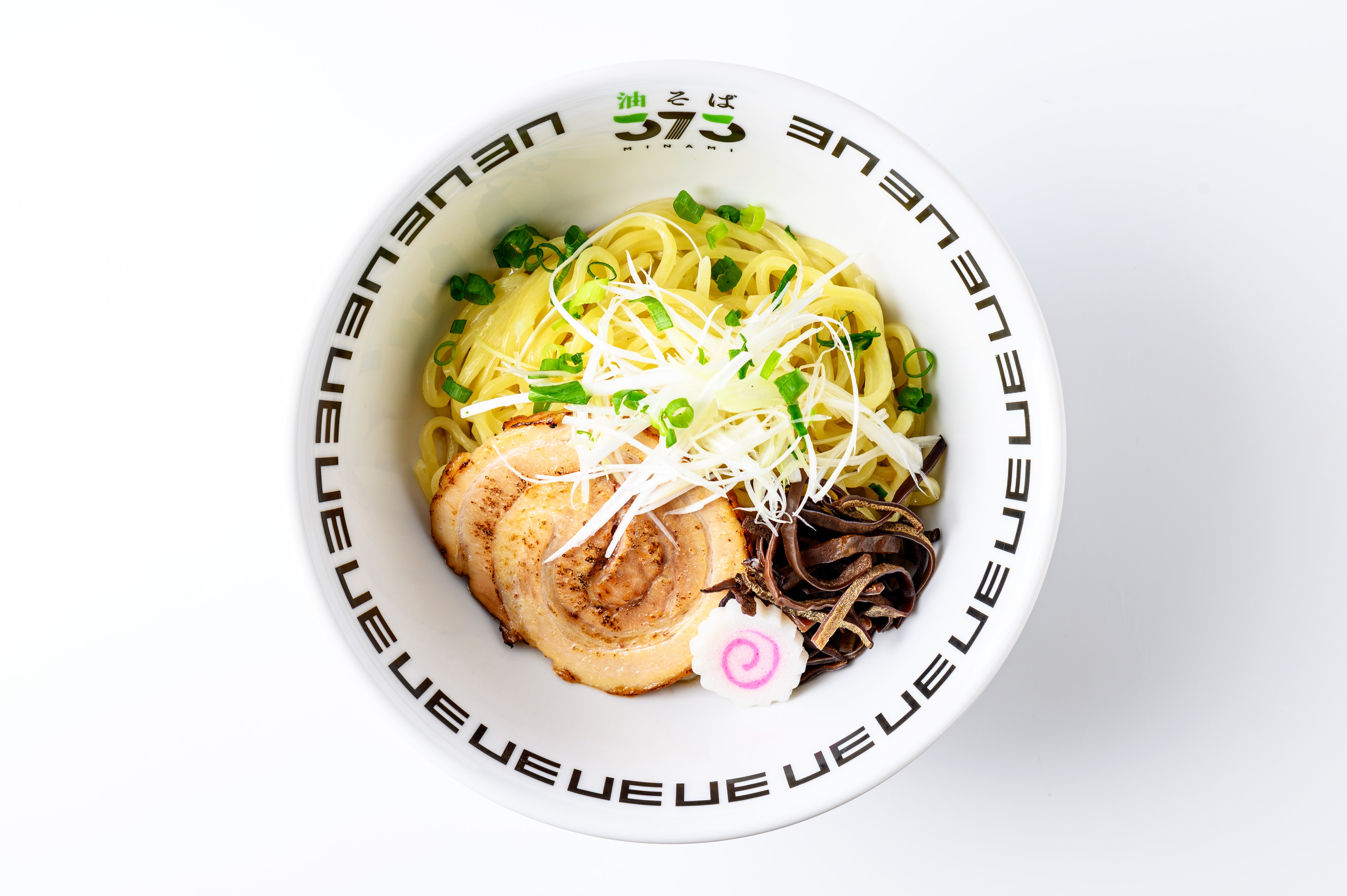 랑쿠jp 음식점-油そば 373의 대표이미지