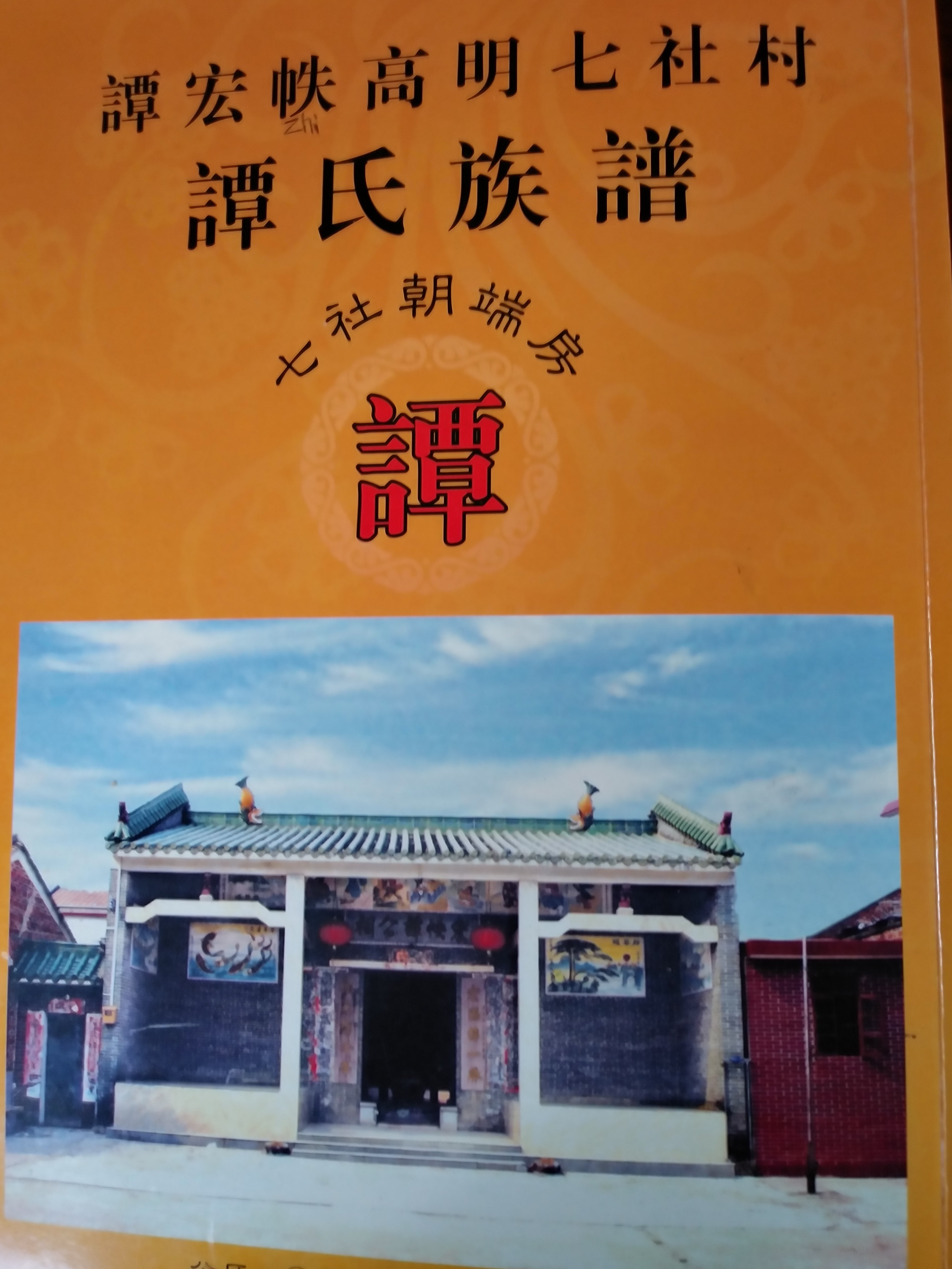 春駒鮨의 대표사진