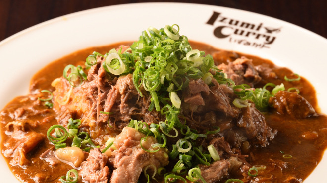 いずみバーグ Izumi Burg의 대표사진