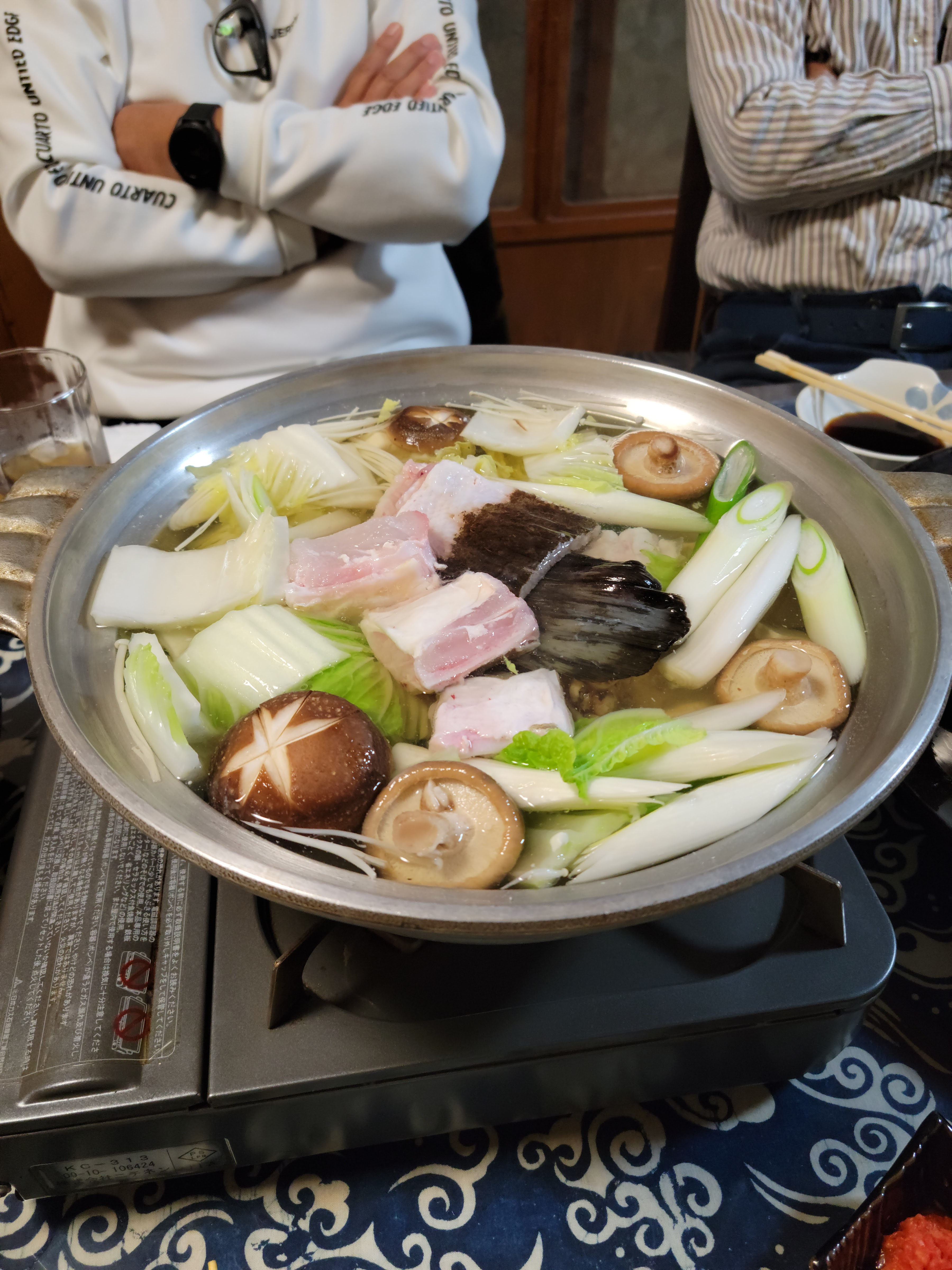 味処うちじま의 대표사진