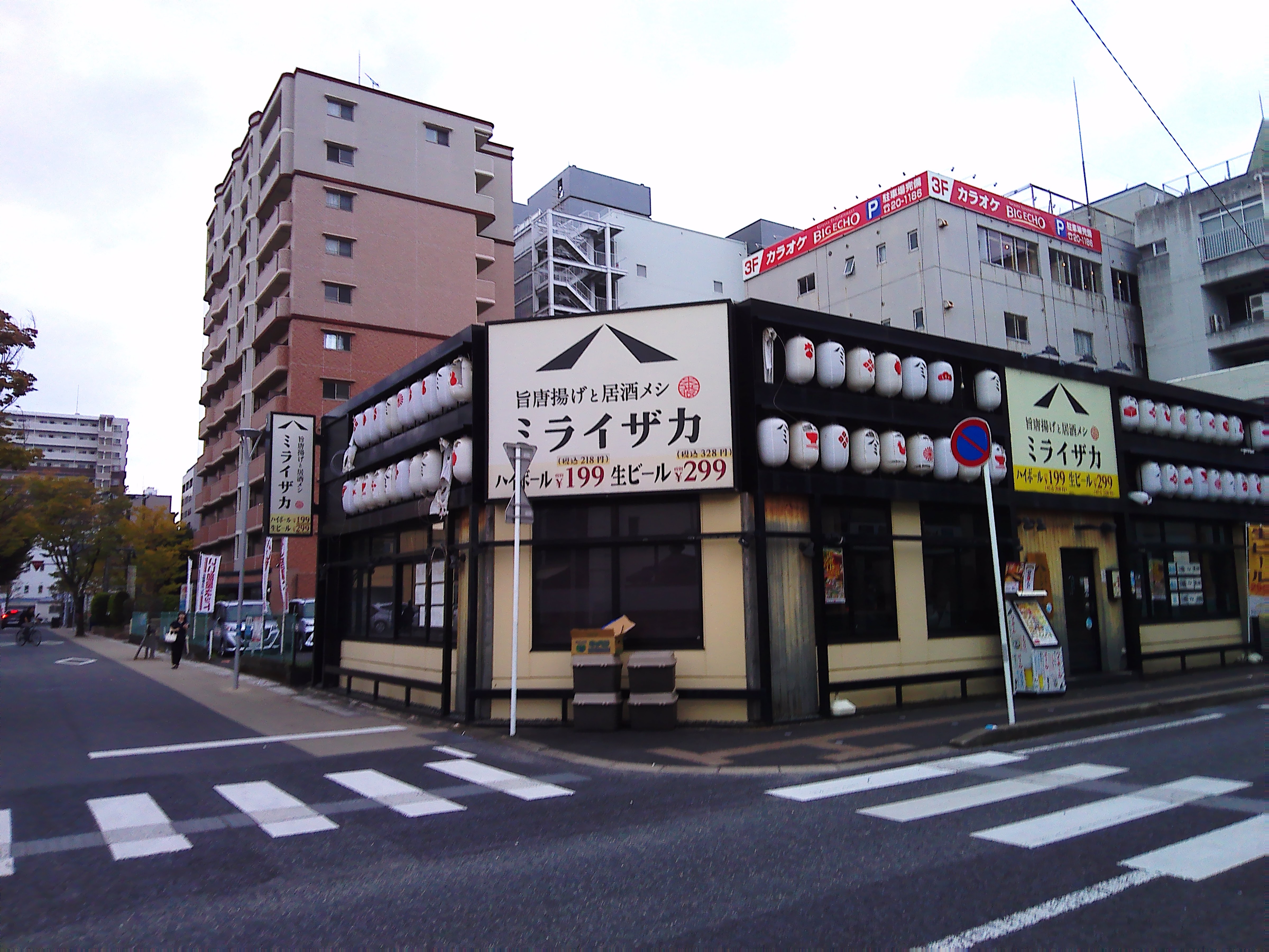 MIRAIZAKA Saga‐Minamiguchiekimae의 대표사진