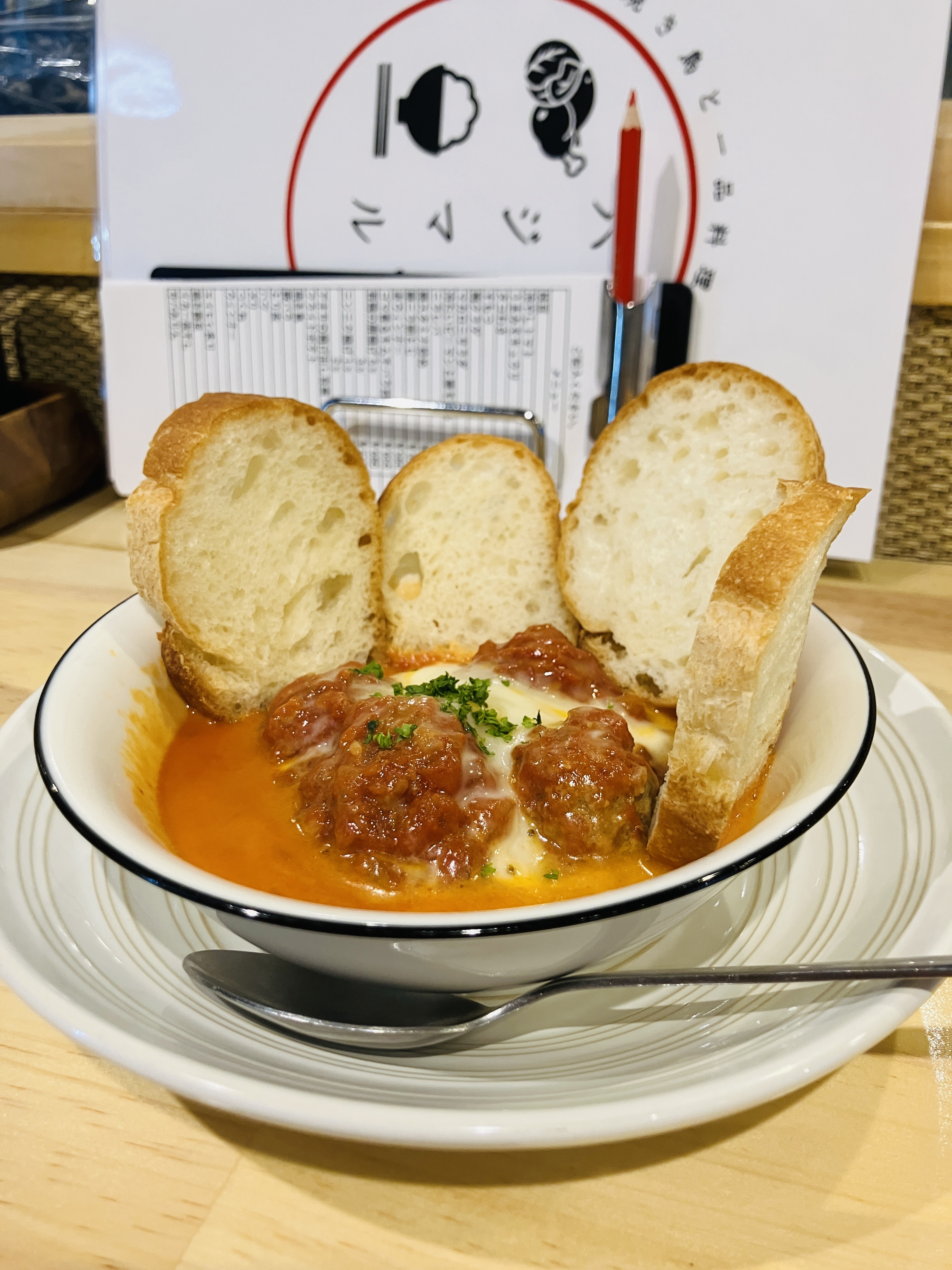 はじまる의 대표사진