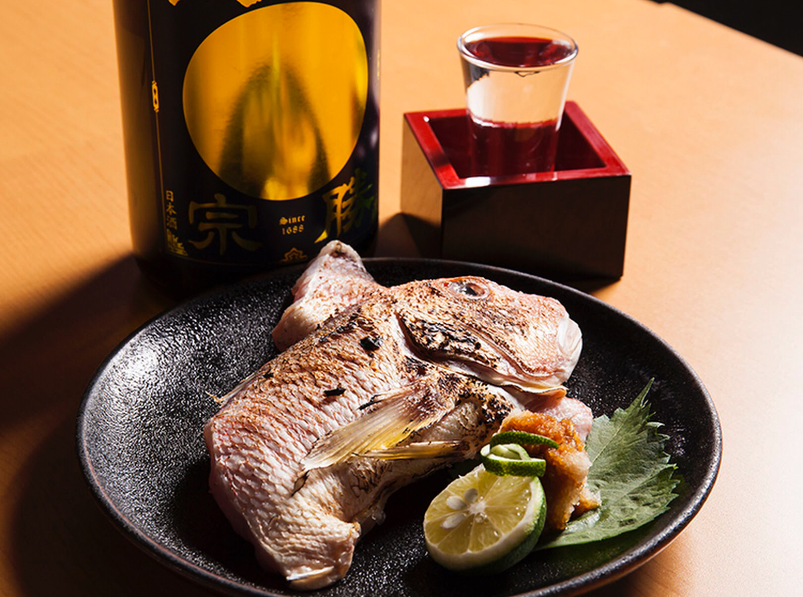 味酒屋 和温의 대표사진