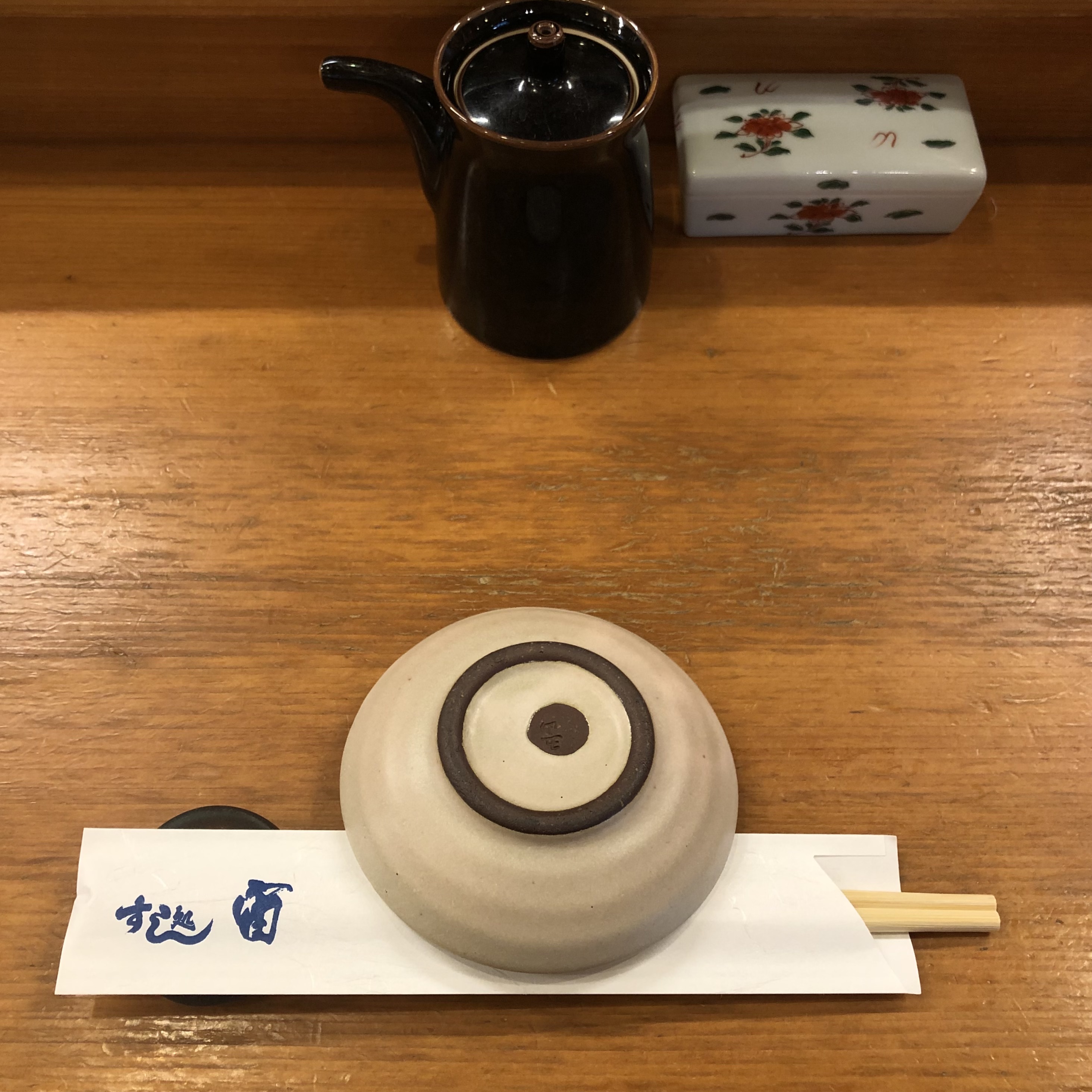 랑쿠jp 음식점-鮨 海甲의 대표이미지