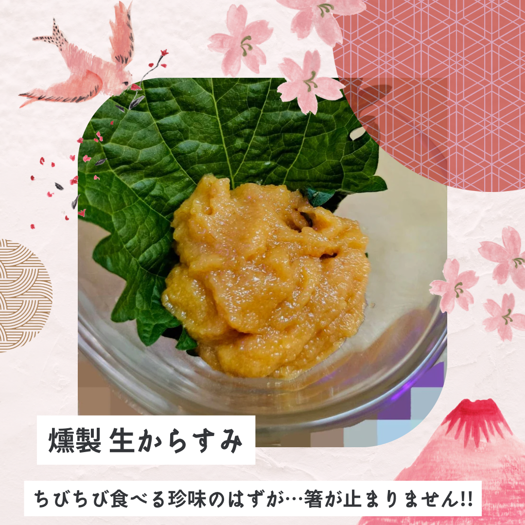 랑쿠jp 음식점-居酒屋 馬酔木의 대표이미지