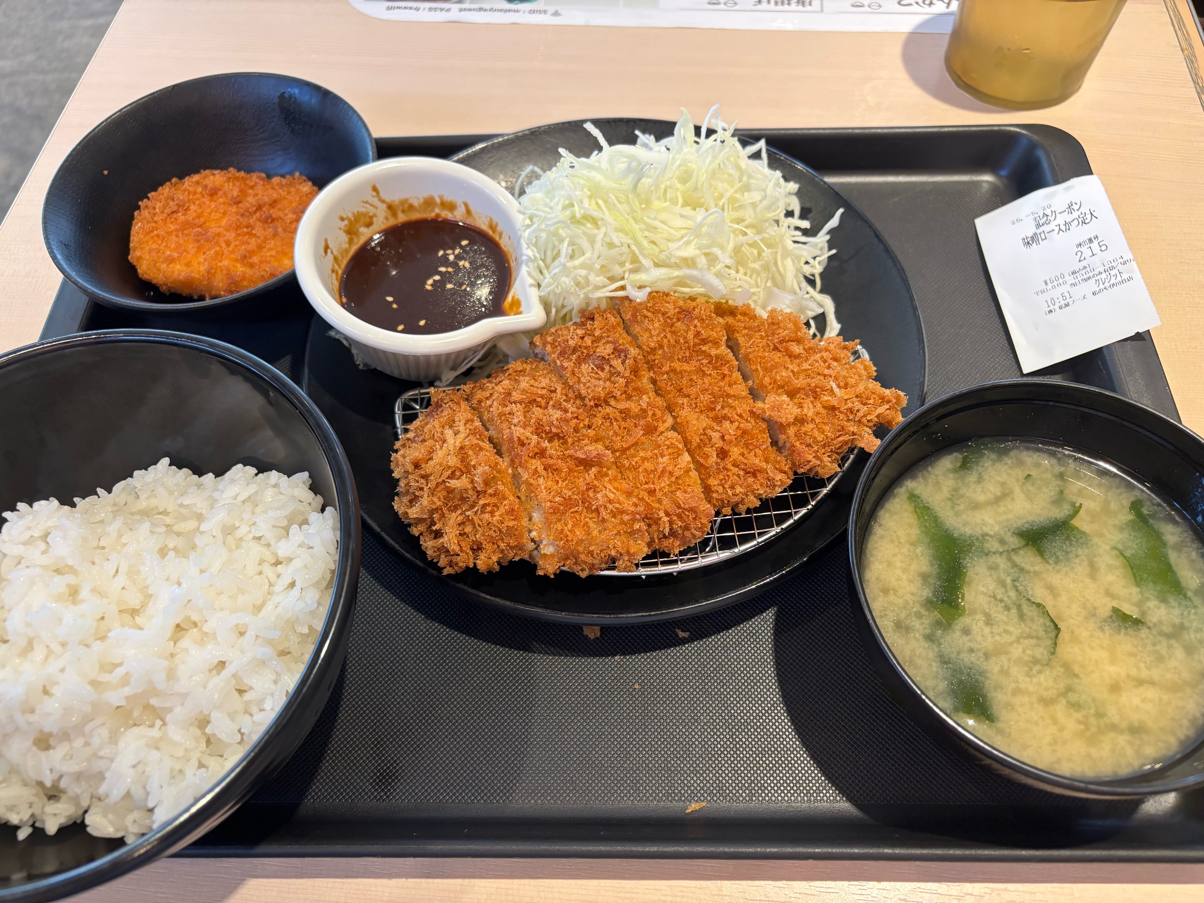 Matsunoya의 대표사진