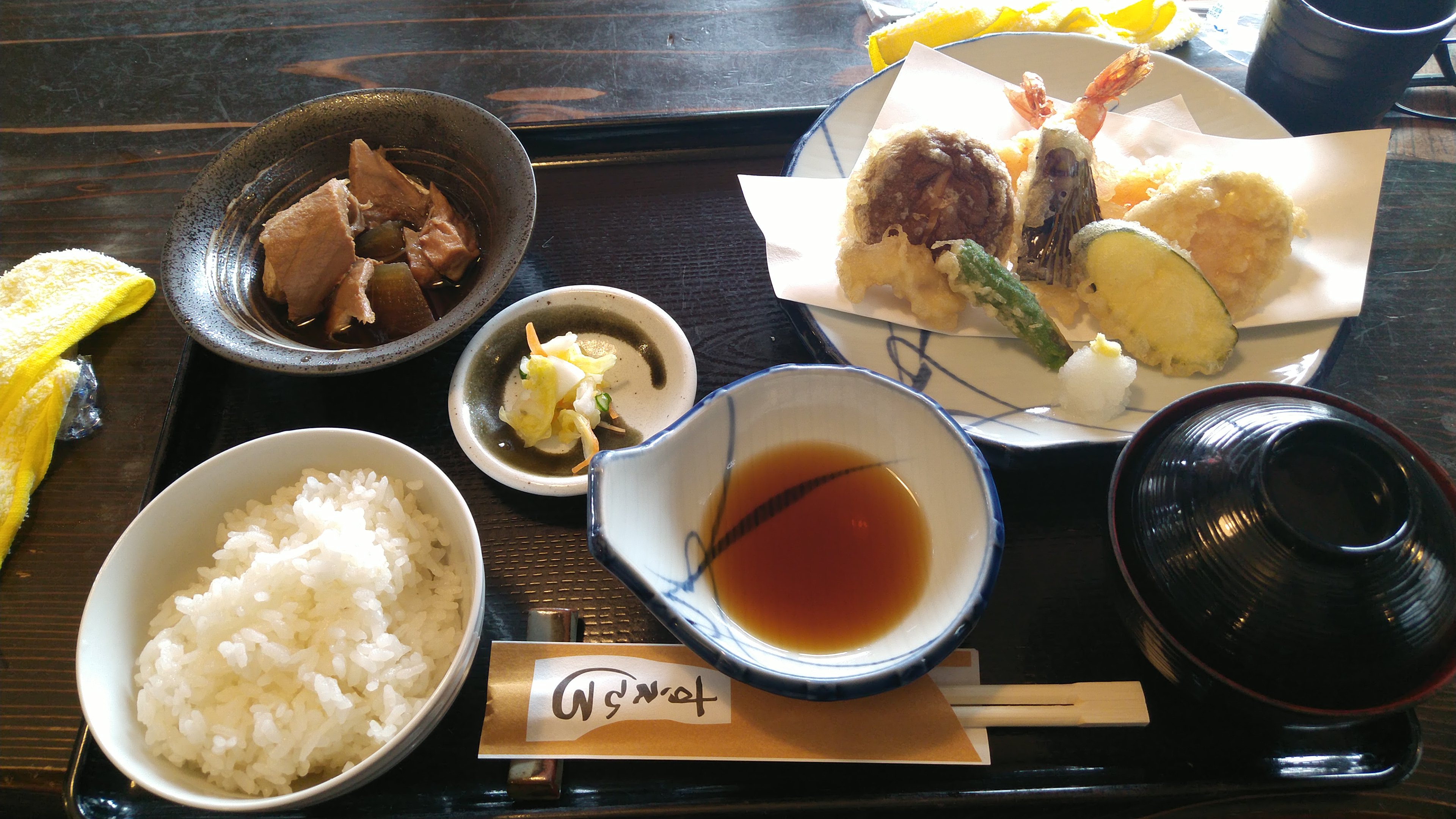 Suehiro의 대표사진