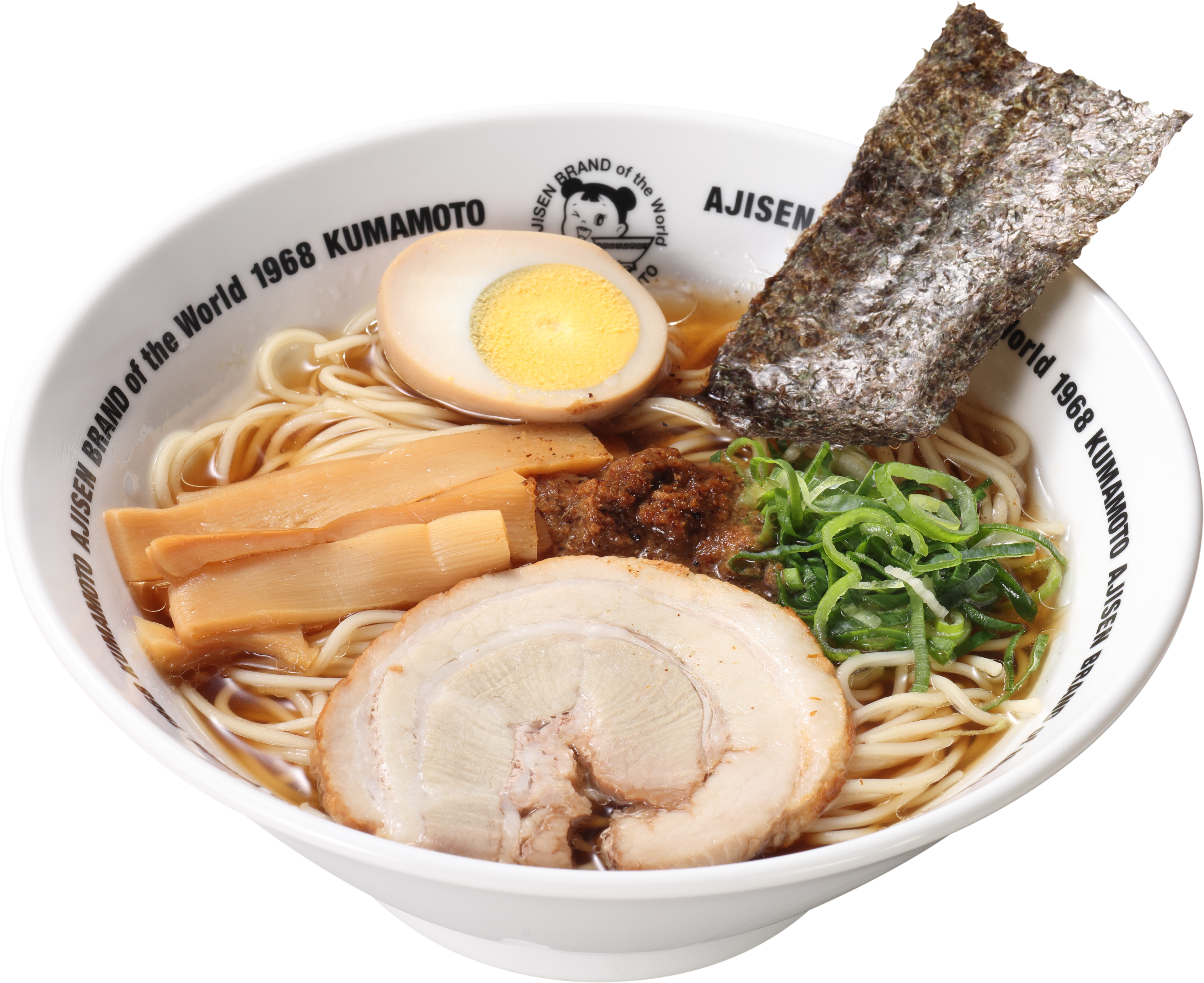 Ajisen Ramen Higashi bypass의 대표사진