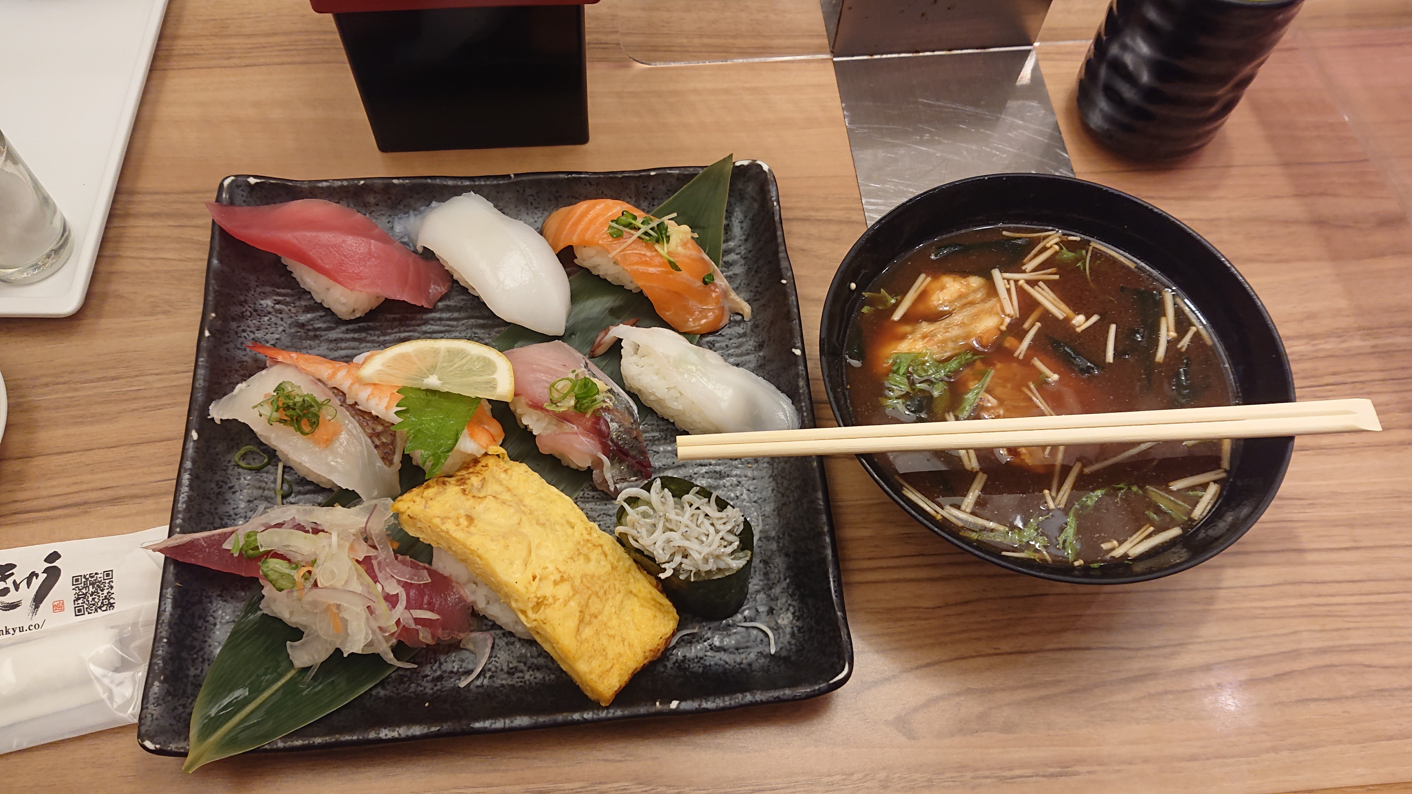 Sankyusuisan Hiranoten의 대표사진