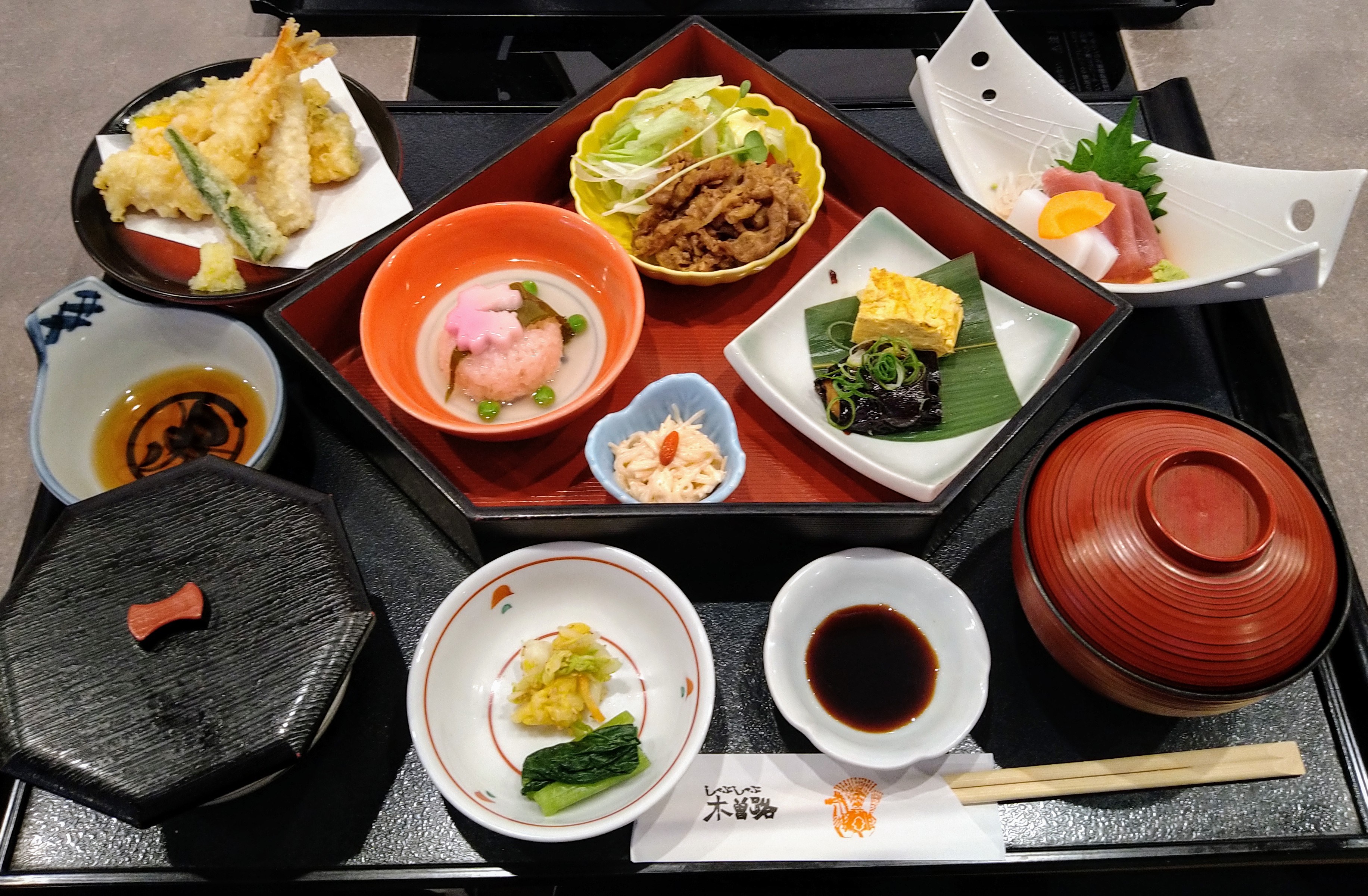 키소지 아카시점의 대표사진