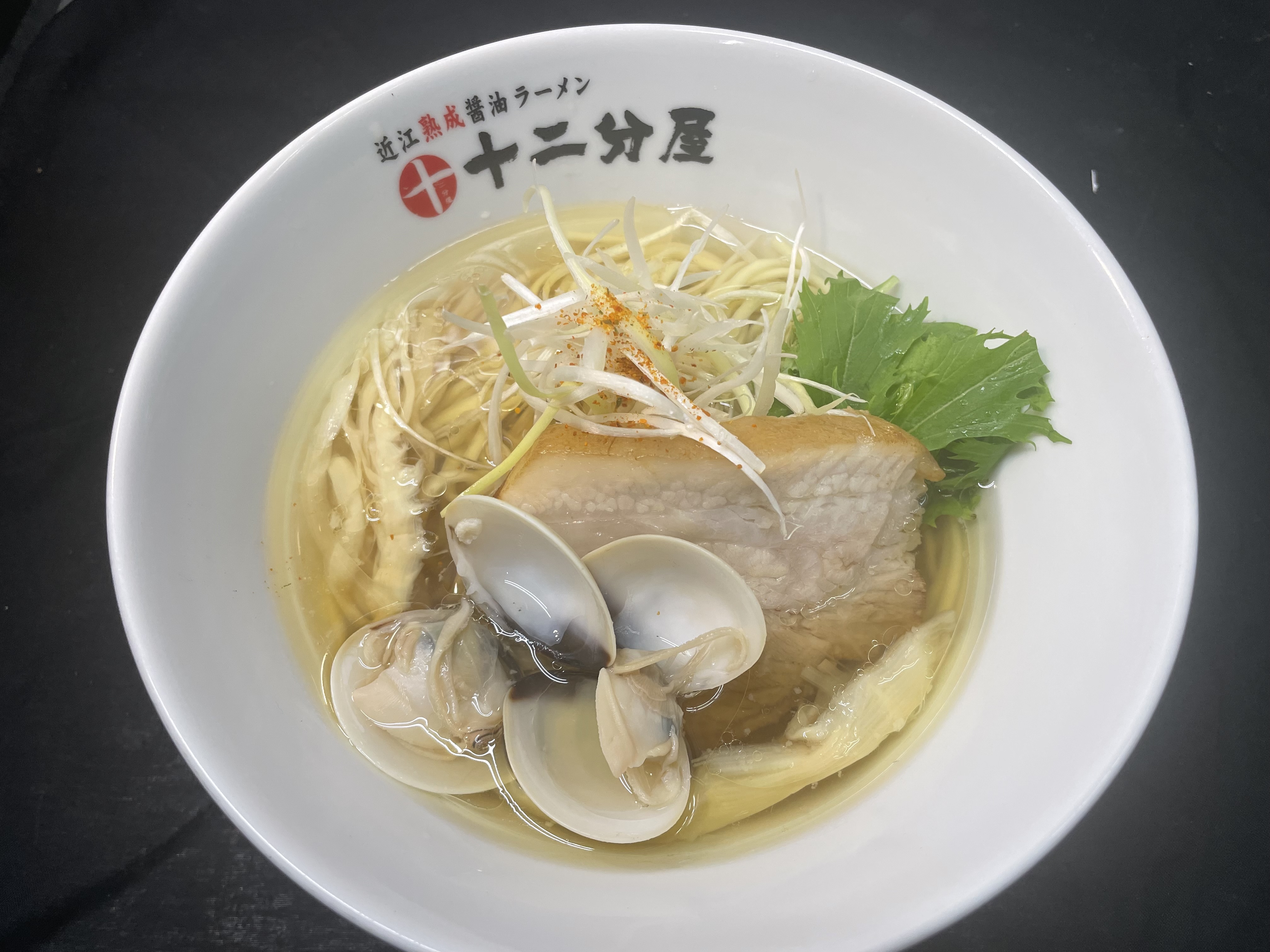 熟成醤油ラーメン十二分屋亀岡店의 대표 이미지