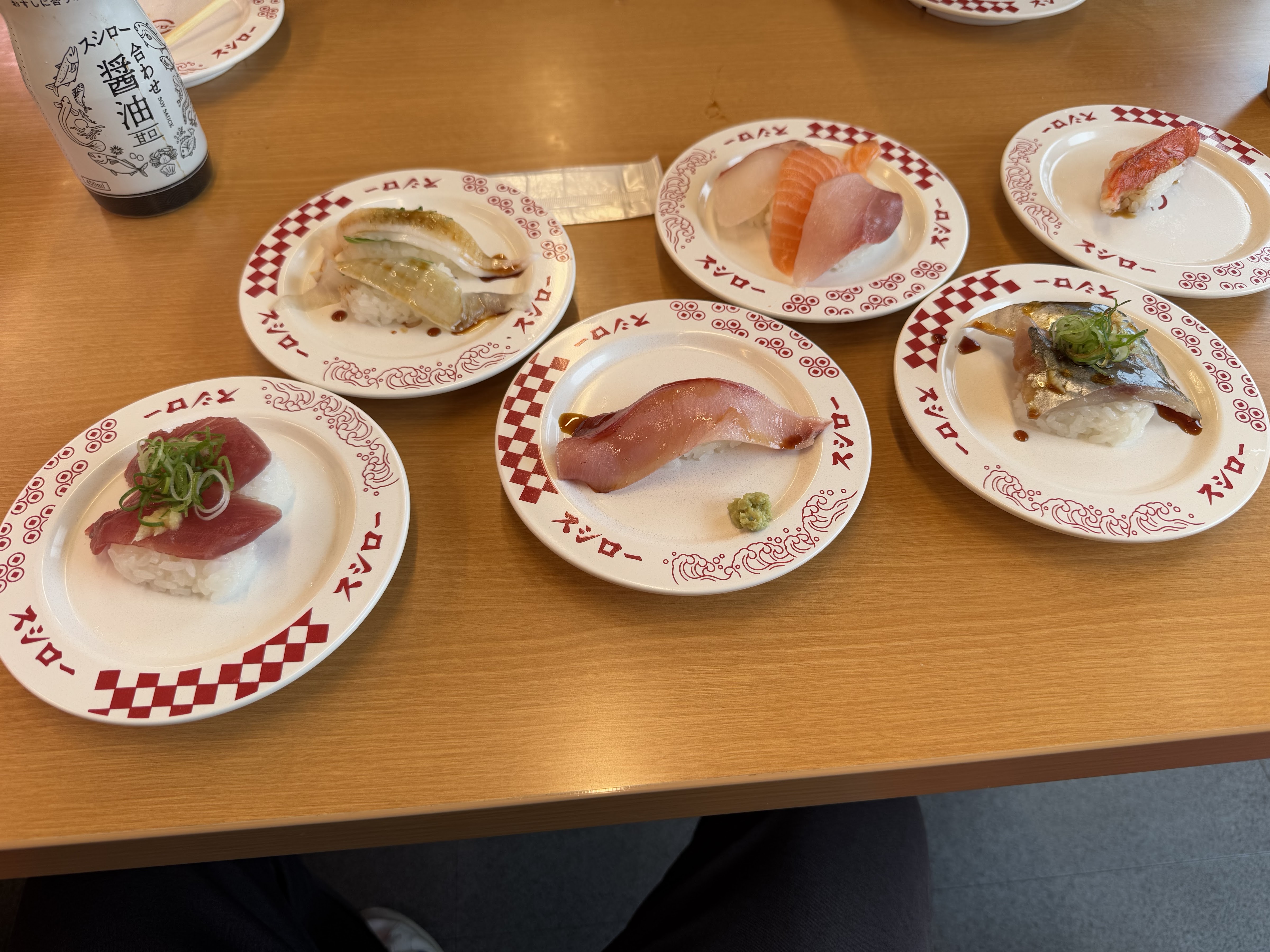 스시로 사가효고점의 대표사진