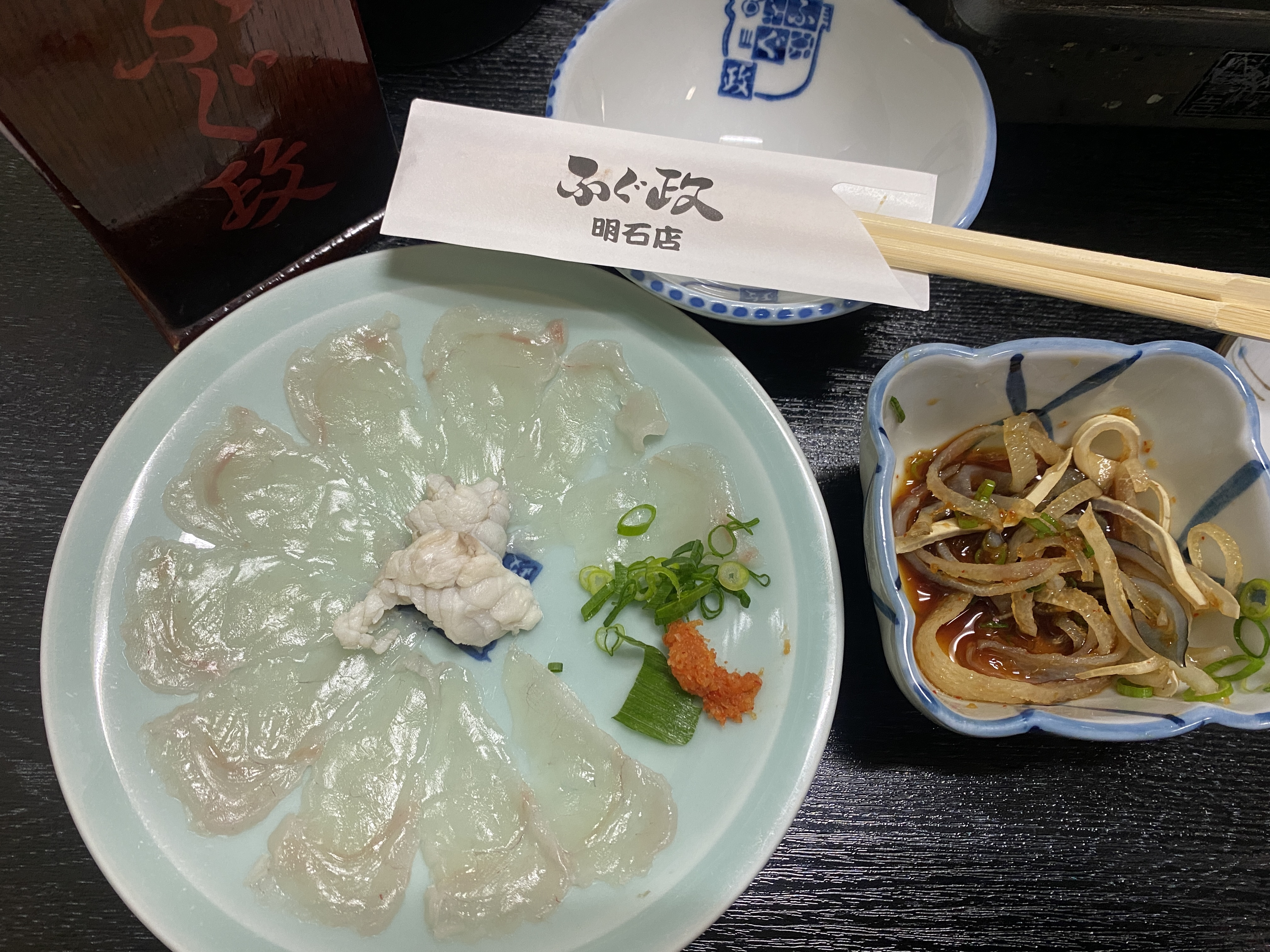 Fugumasa의 대표사진