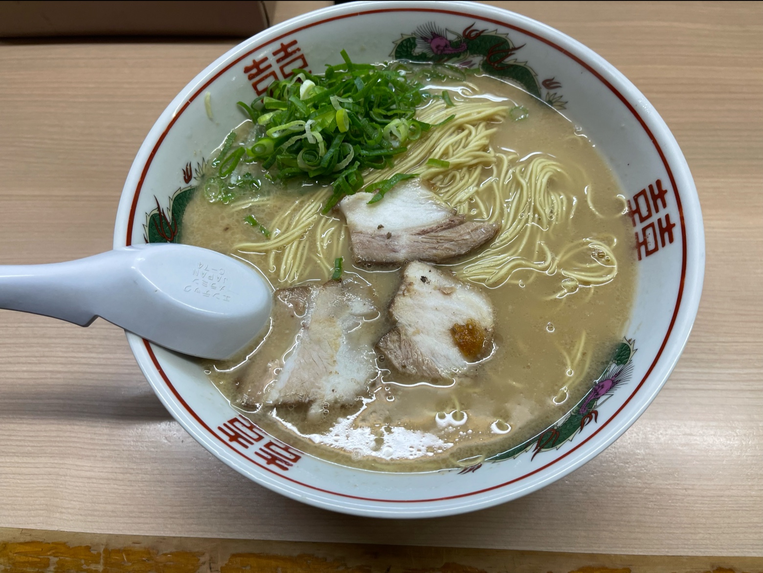 Mitchan Ramen의 대표사진