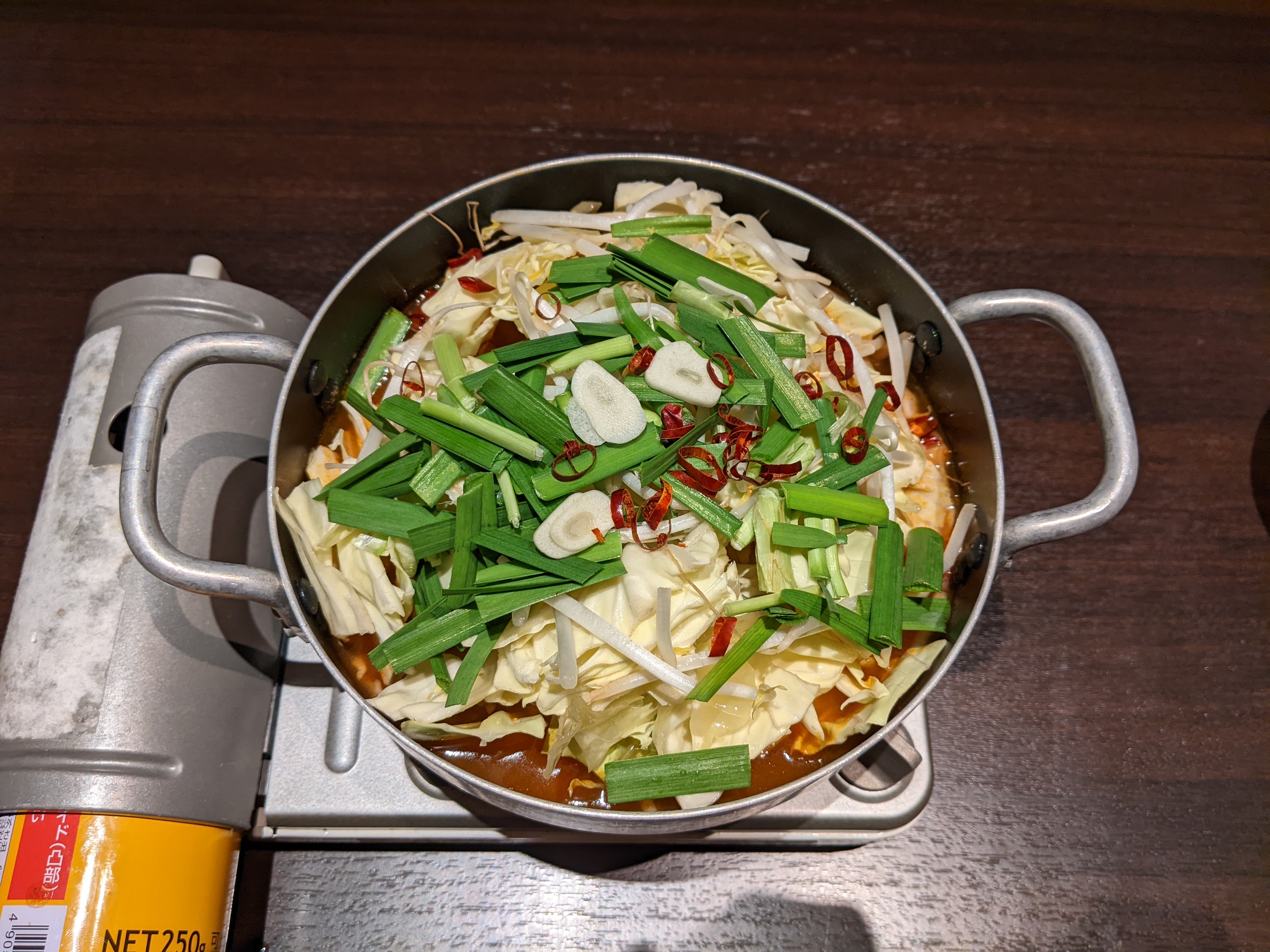 Higoozu Gochiso Kinnosuke의 대표사진