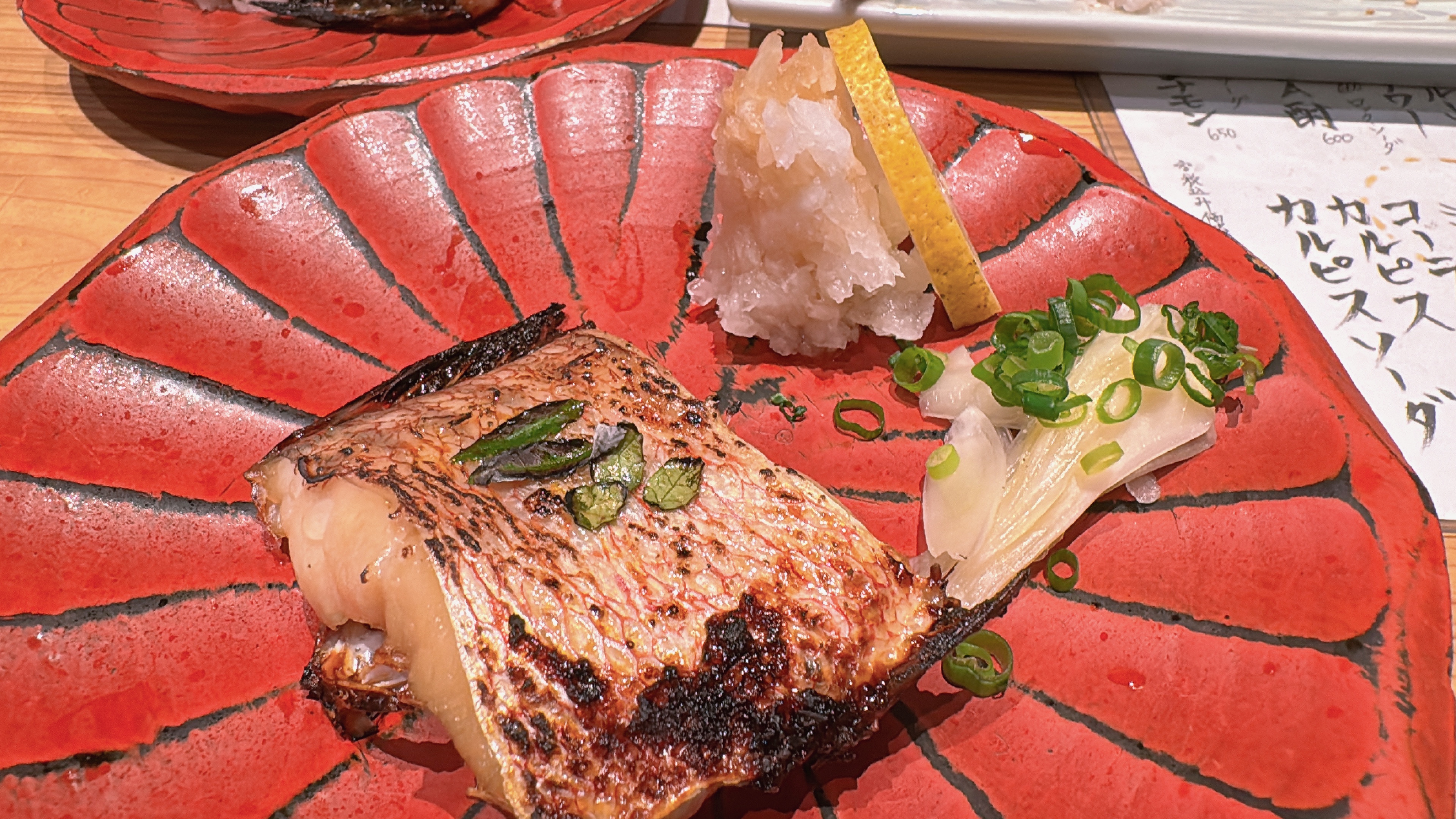 랑쿠jp 음식점-Kihomaru의 대표이미지