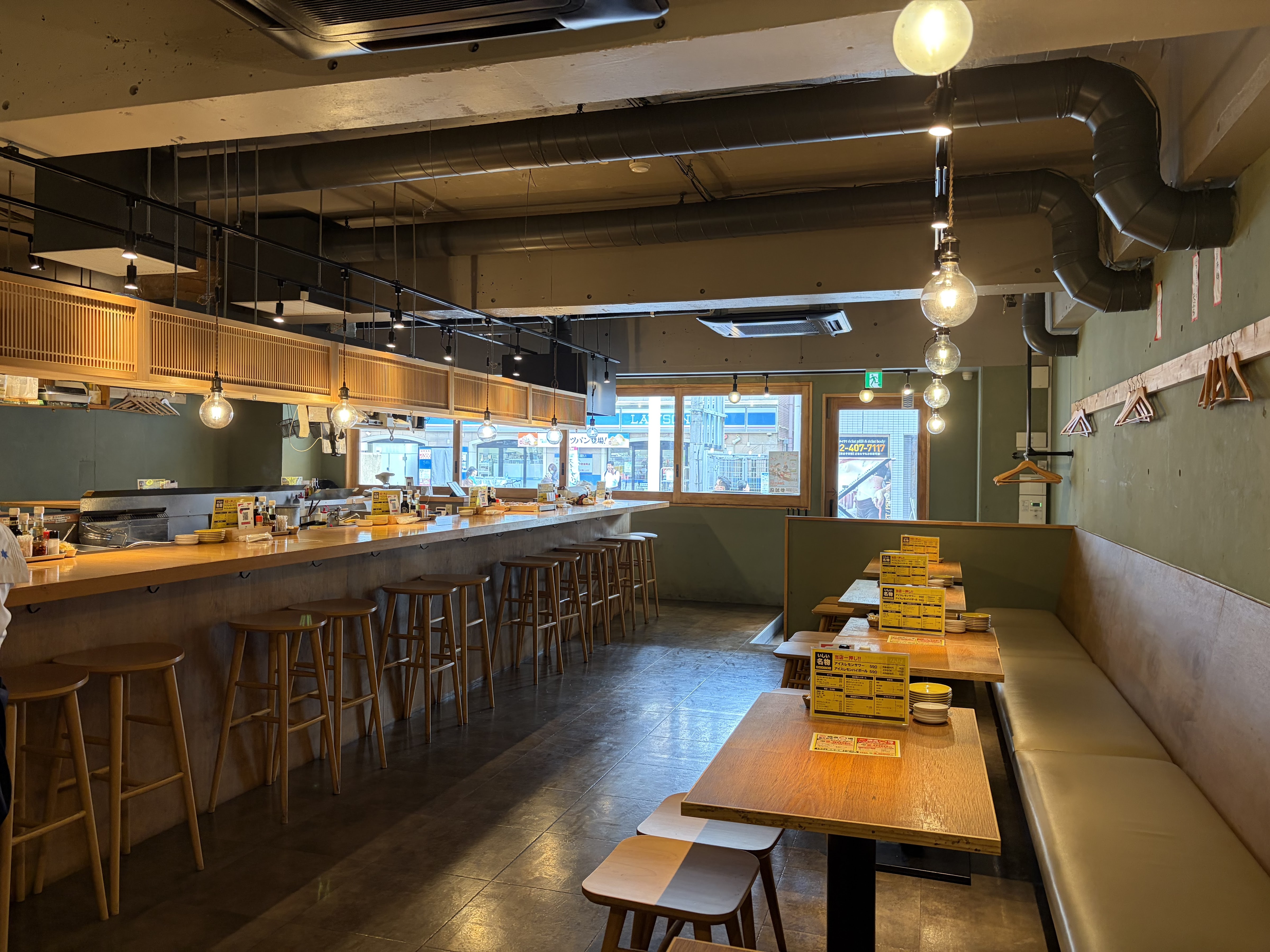 焼売酒場いしい 西新店의 대표사진