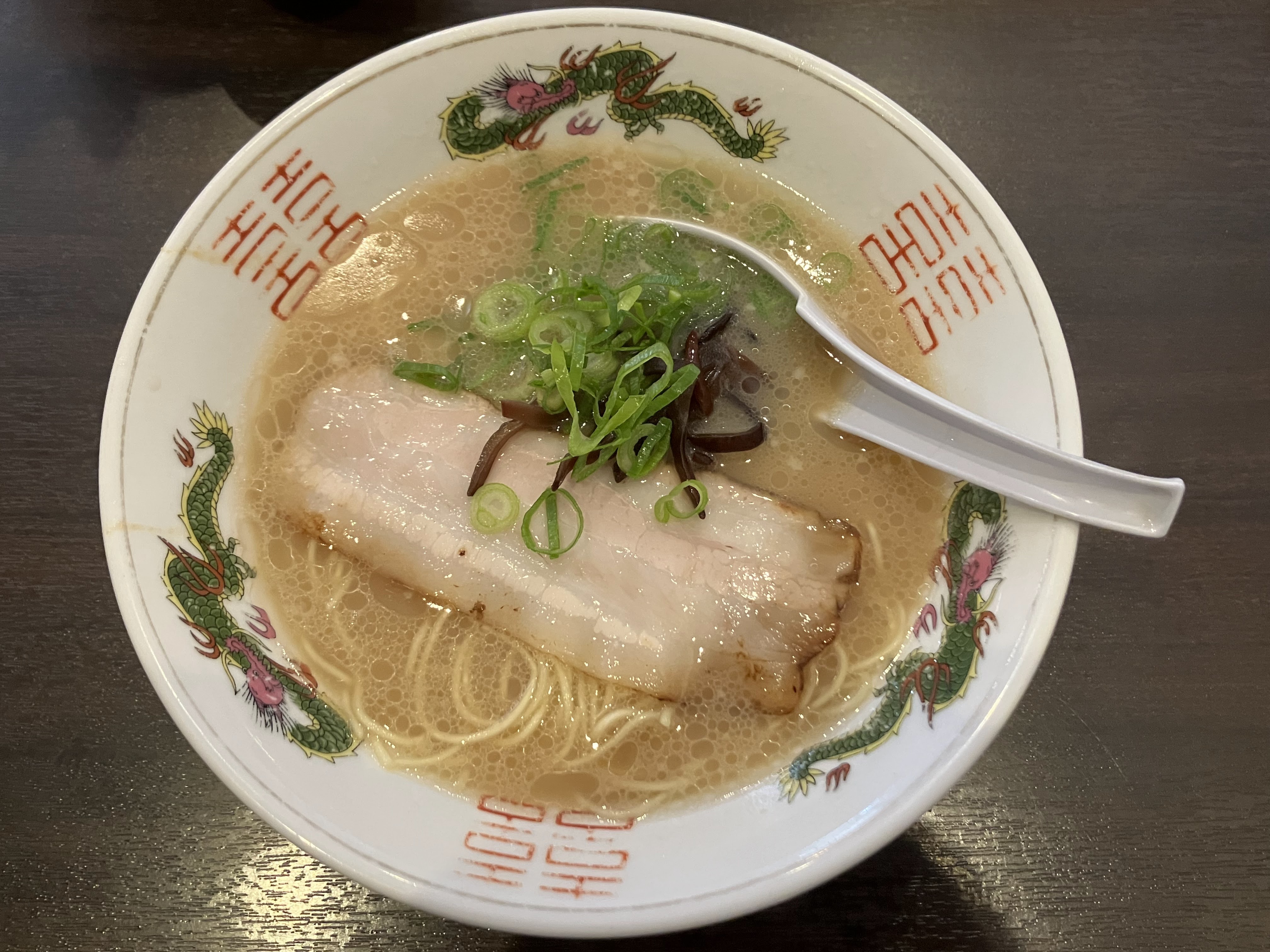 Hakata Dragon Ramen Otakara Branch의 대표사진