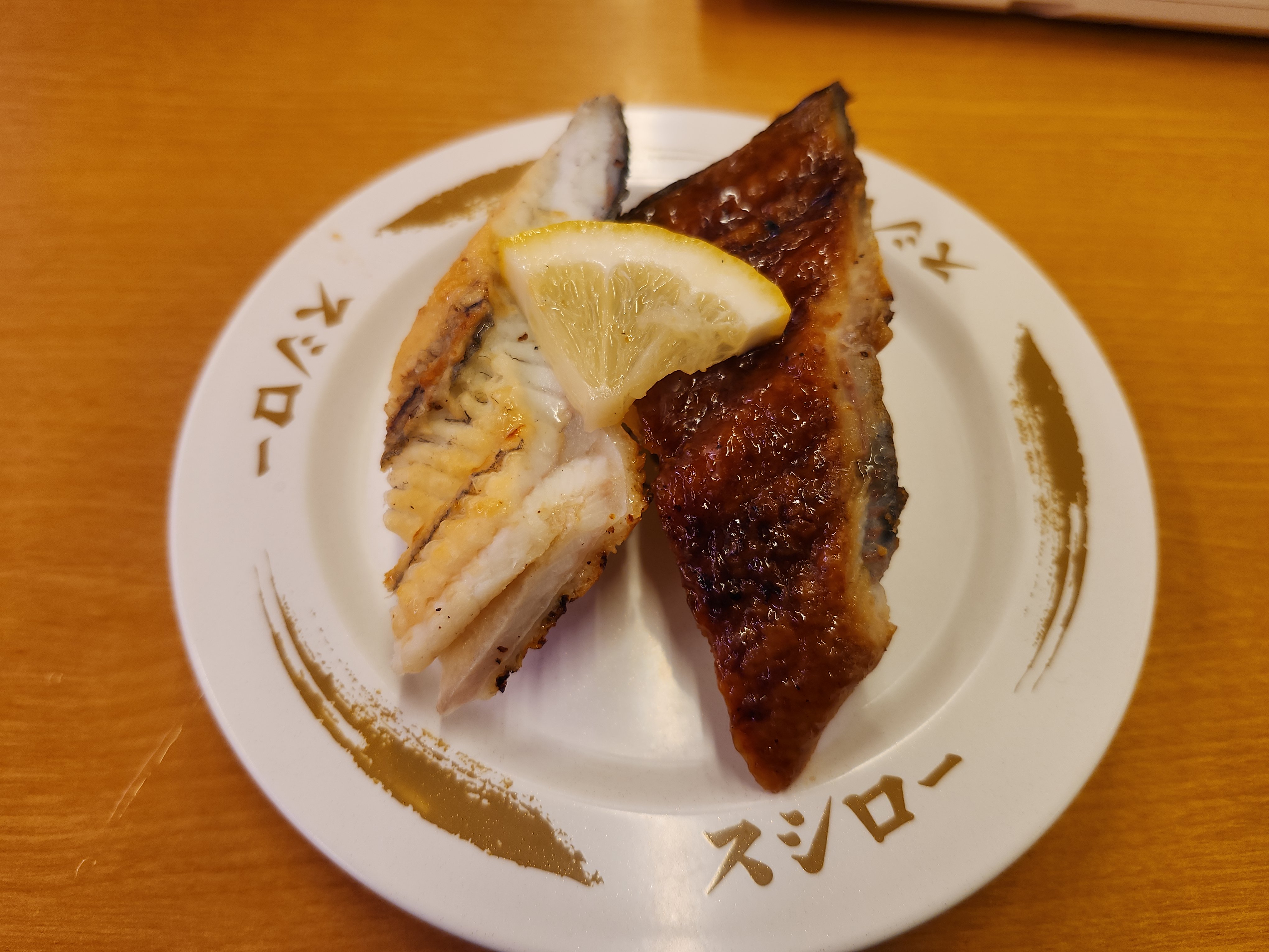 스시로 아크로스플라자 난에이점의 대표사진