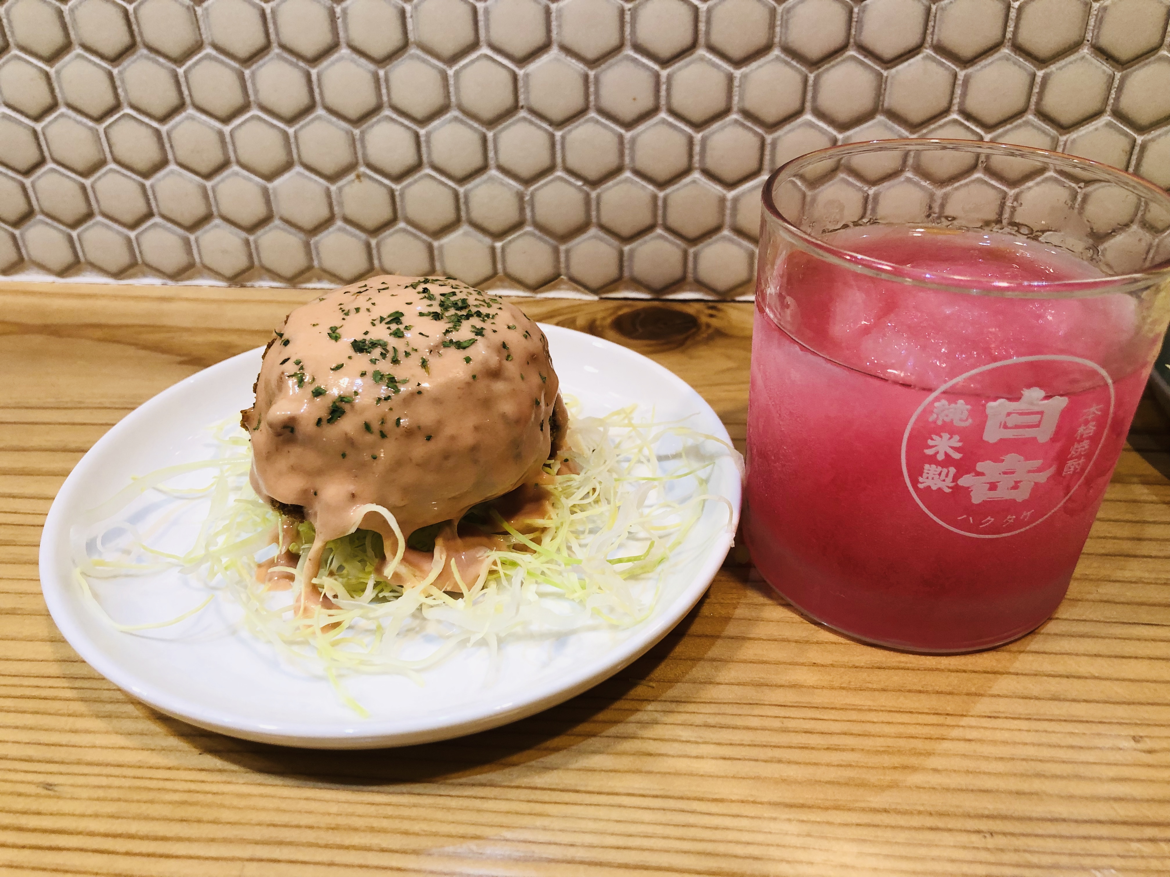 Oyama의 대표사진