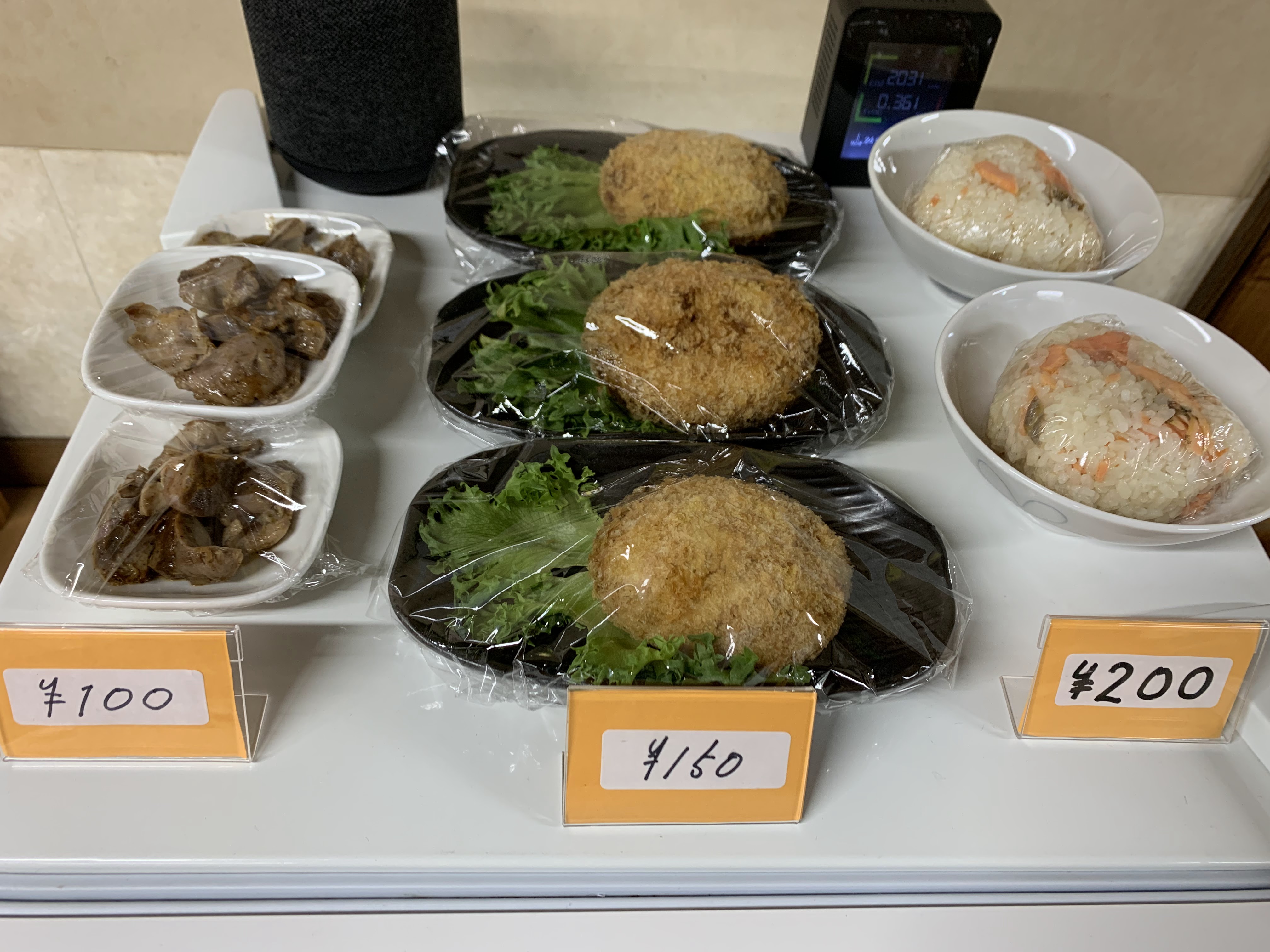 一膳飯屋 ちょ～オカン의 대표 이미지