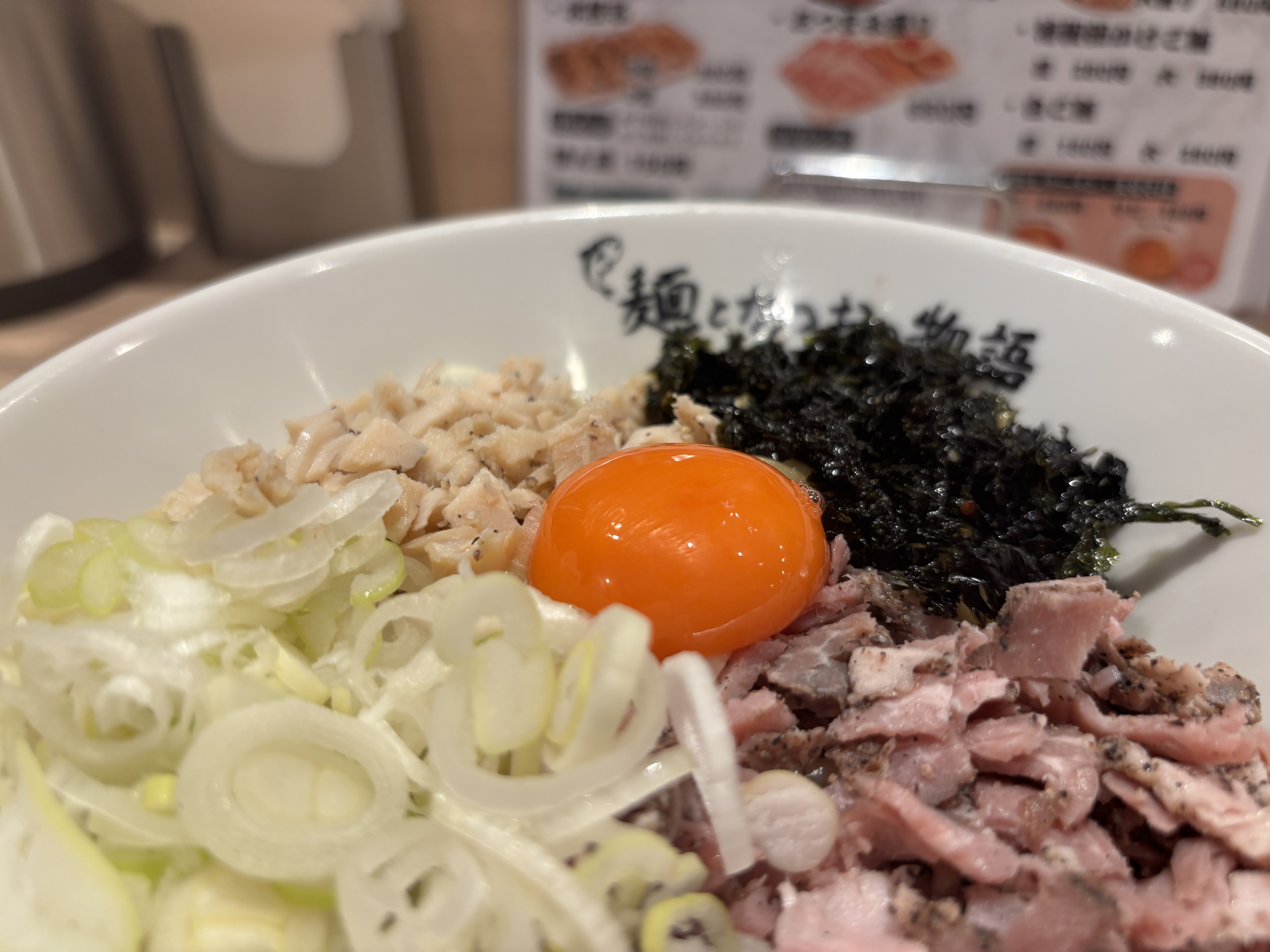 랑쿠jp 음식점-麺とかつおの物語의 대표이미지