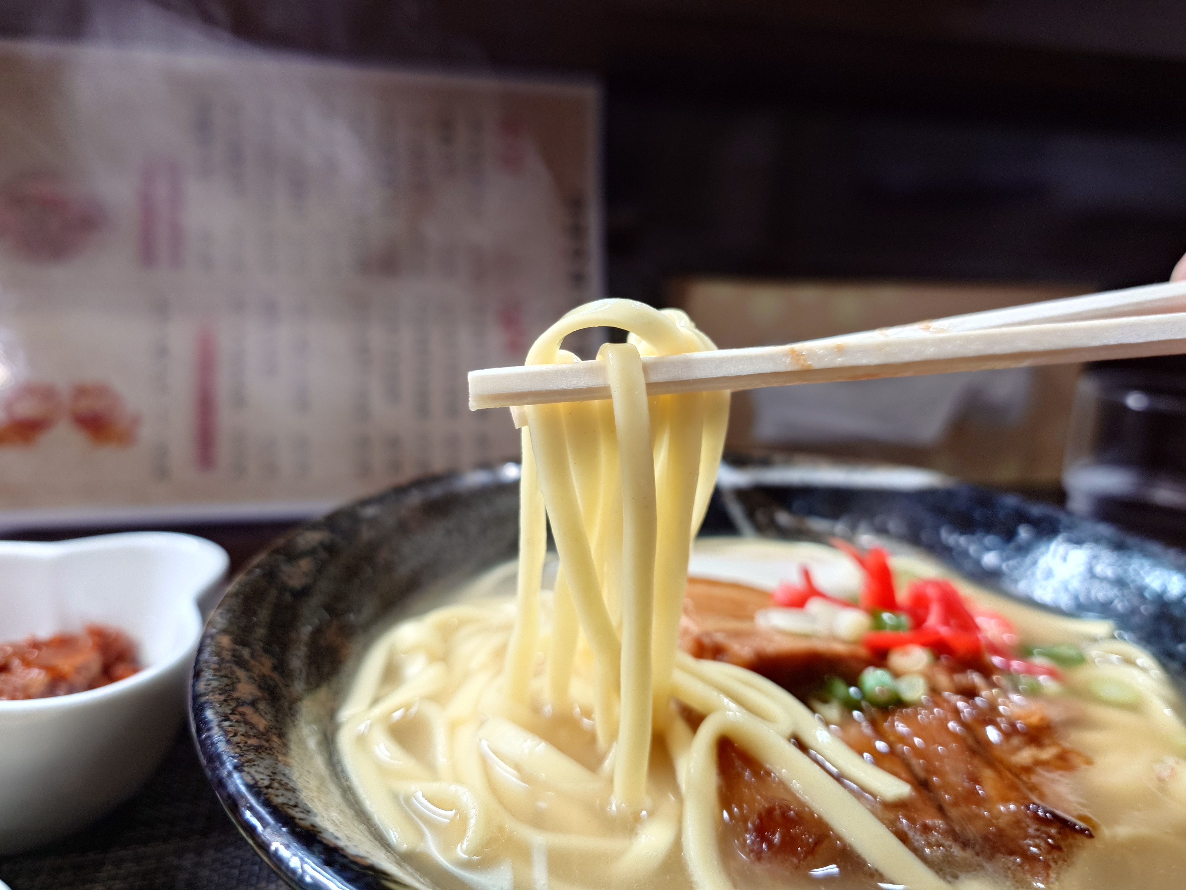 랑쿠jp 음식점-Yoshiya의 대표이미지