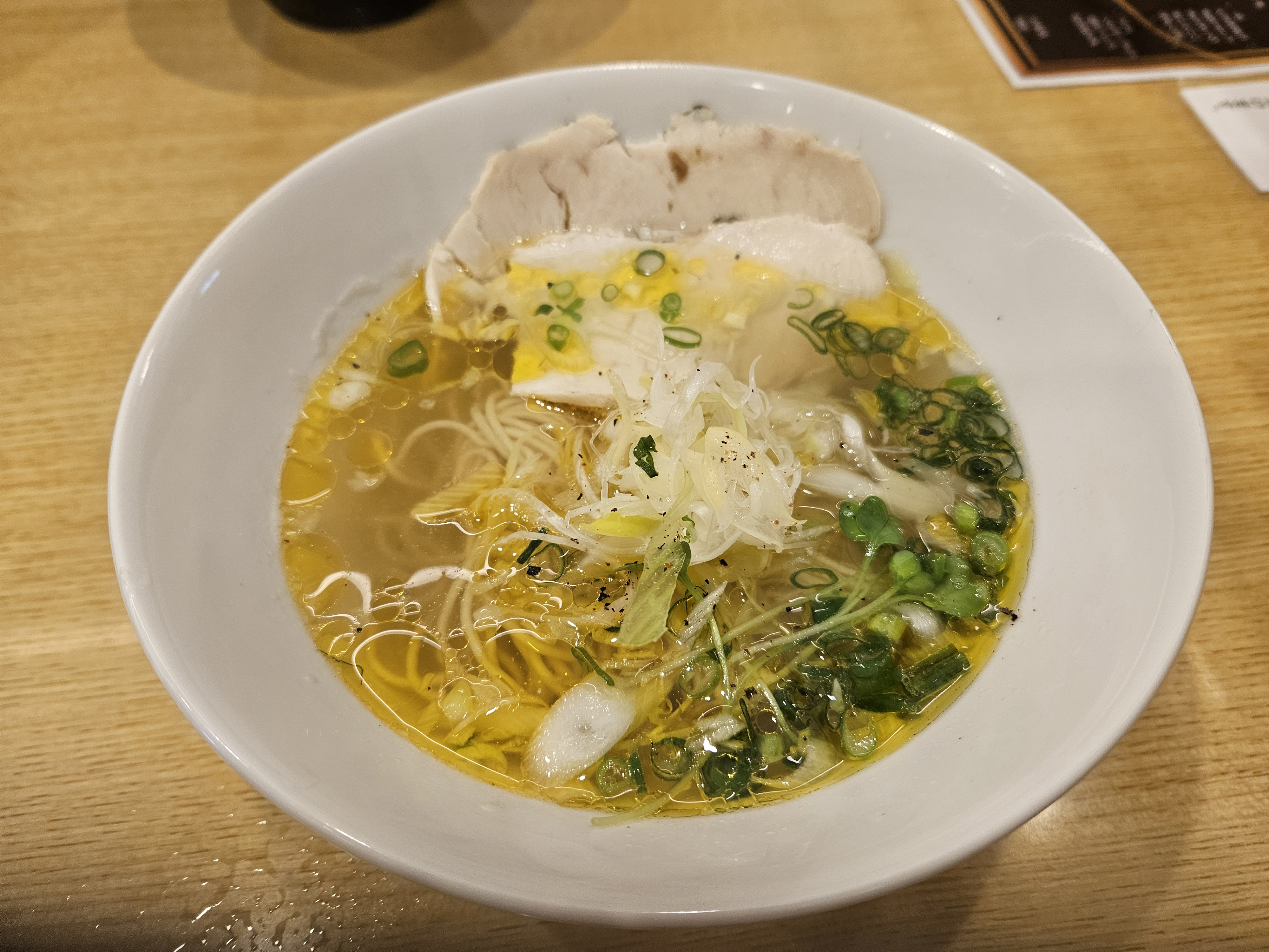 麺処 ひざし의 대표사진