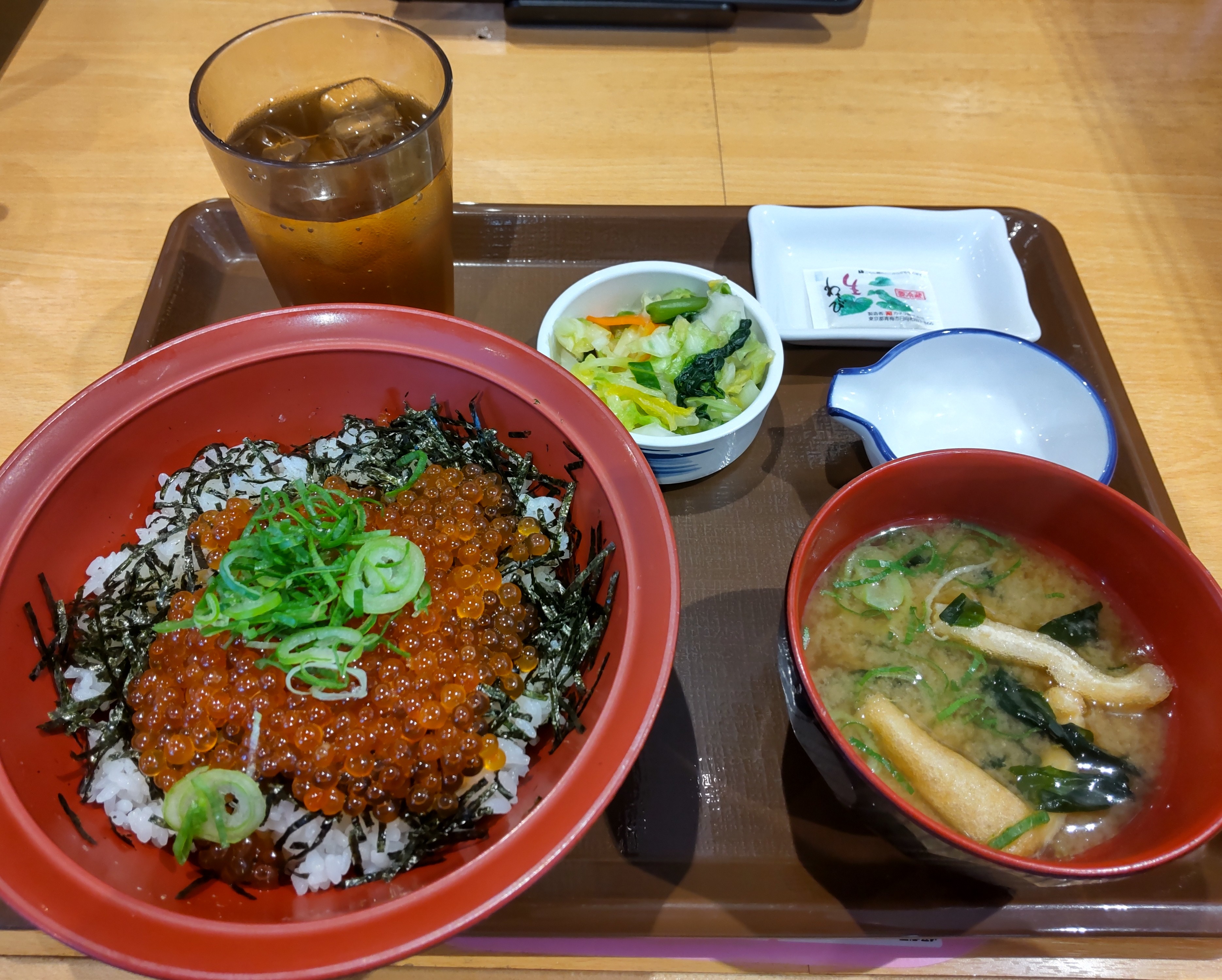 すき家 春日岡本店의 대표사진