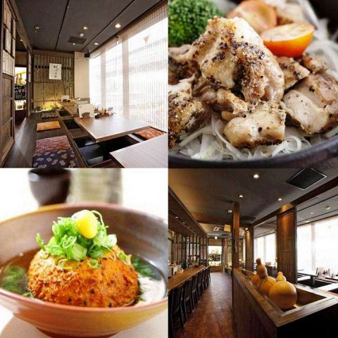 Hokkori Hyotanjima의 대표사진