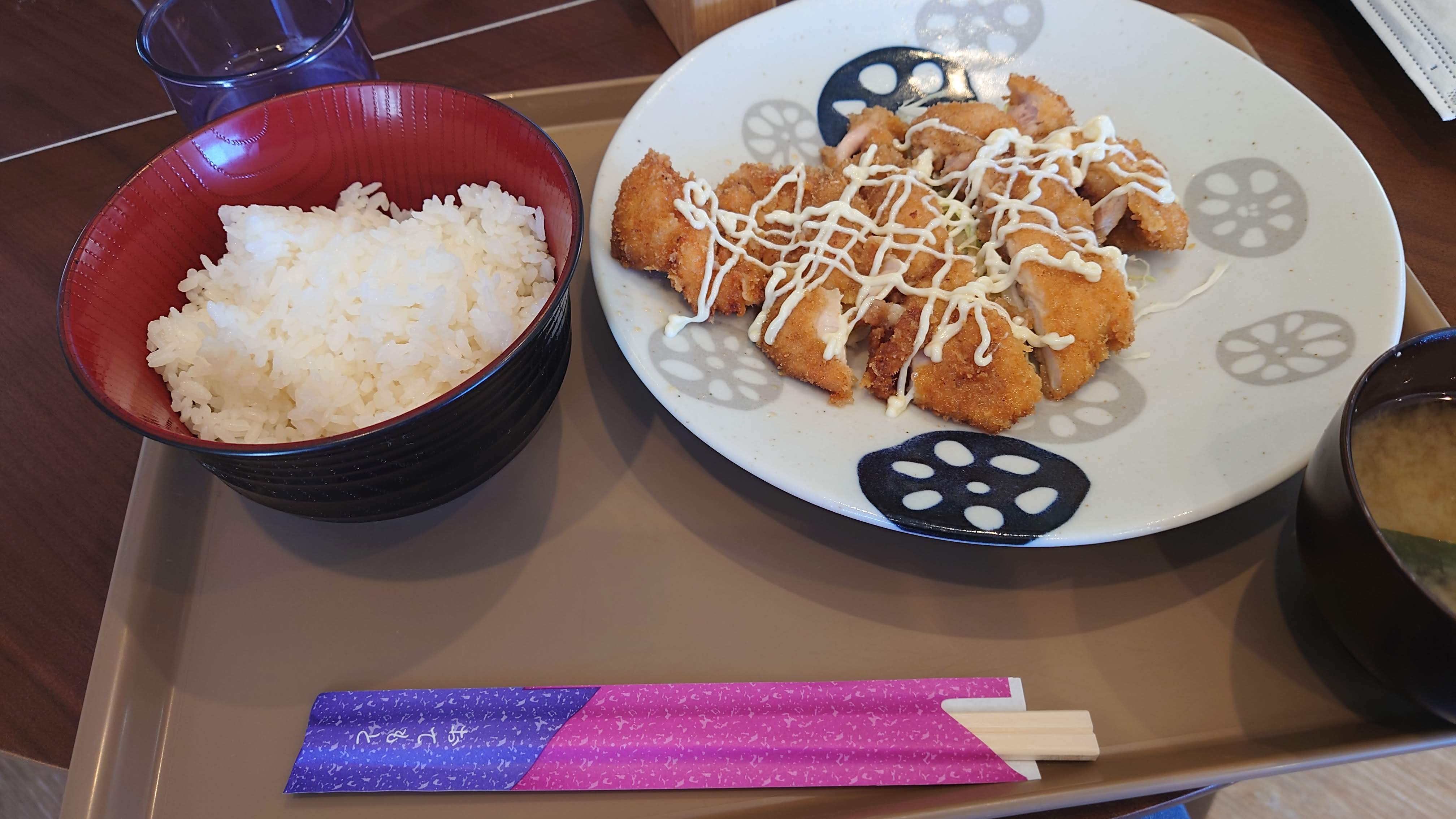 Kitchen Sakura의 대표사진